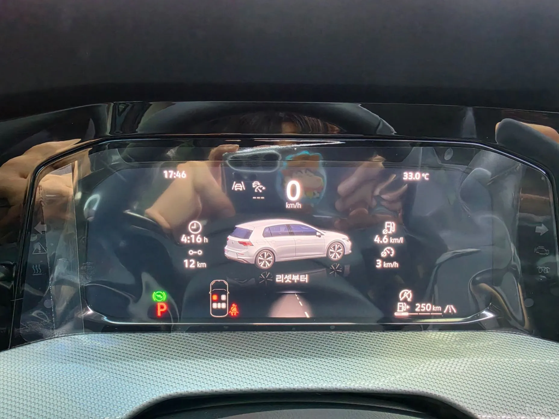 Volkswagen Golf 8th Generation превью 8