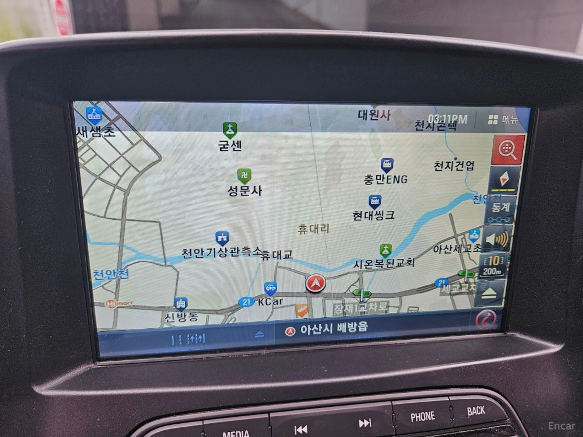 Chevrolet (GM Daewoo) The Next Spark превью 8