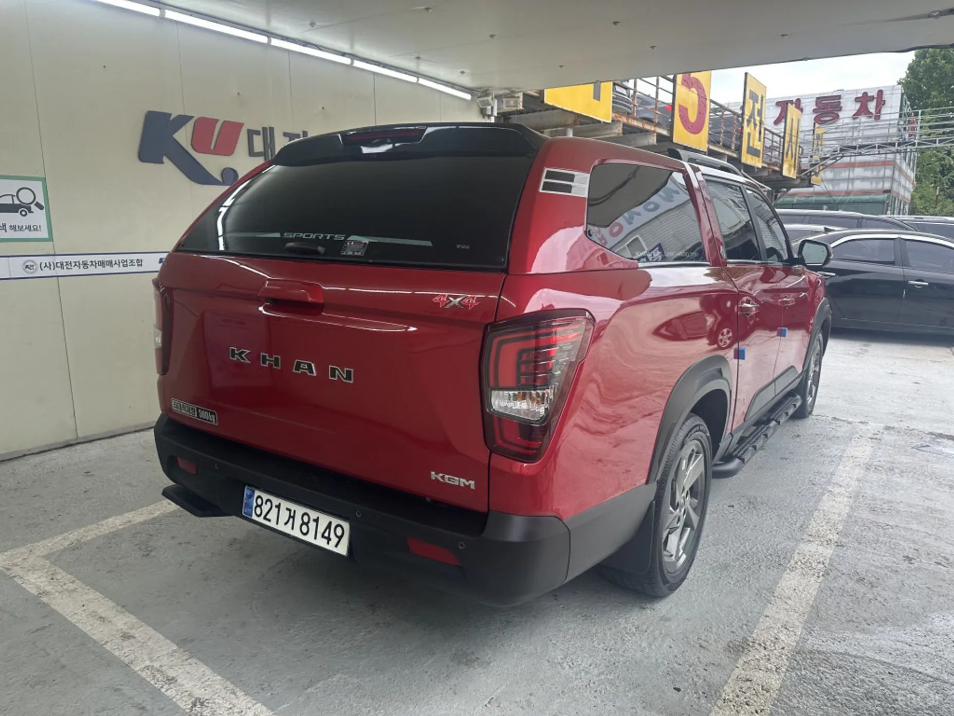 KG Mobility (SsangYong) Rexton Sports Khan превью 3