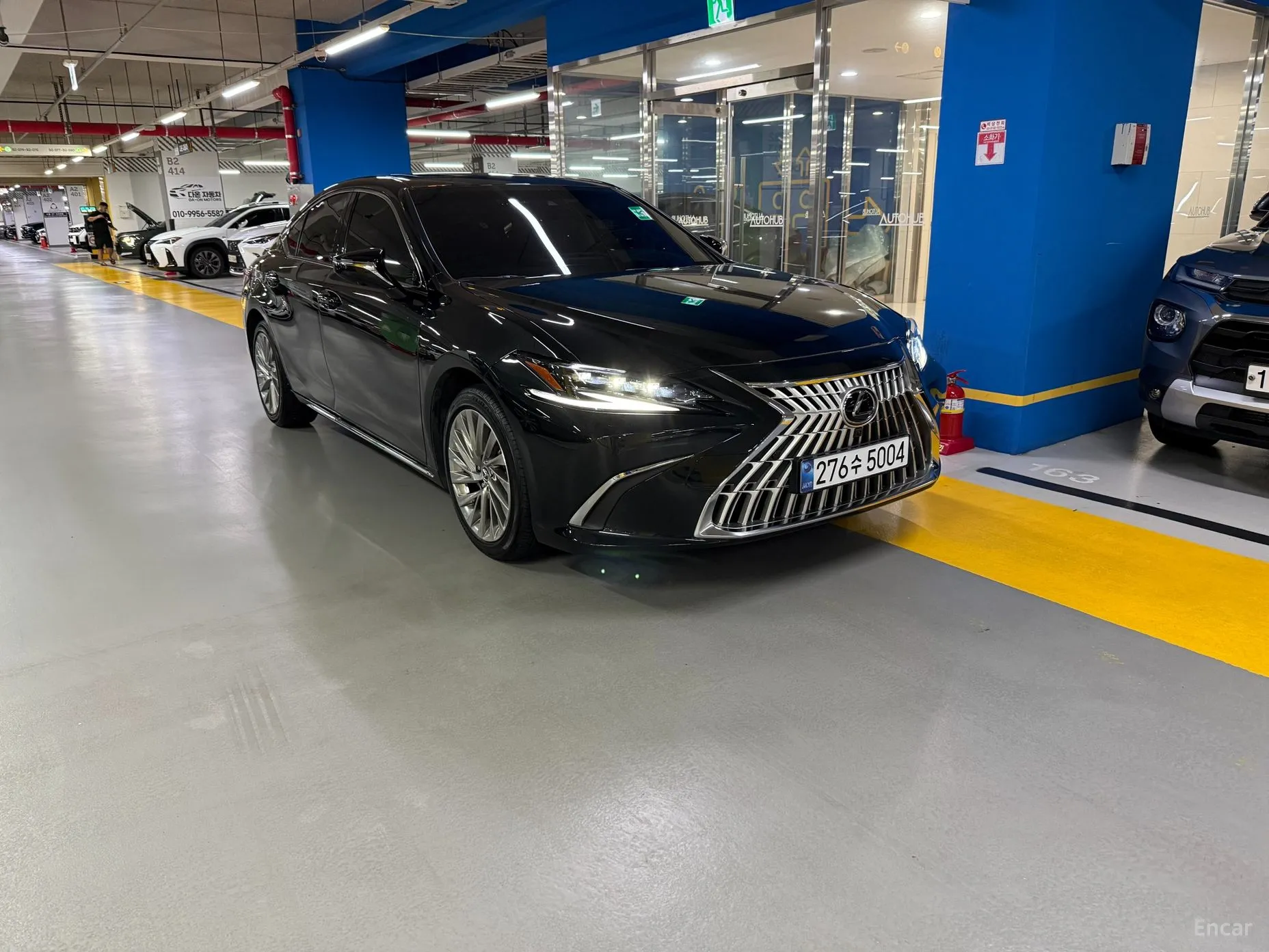 Lexus ES300h 7th Generation