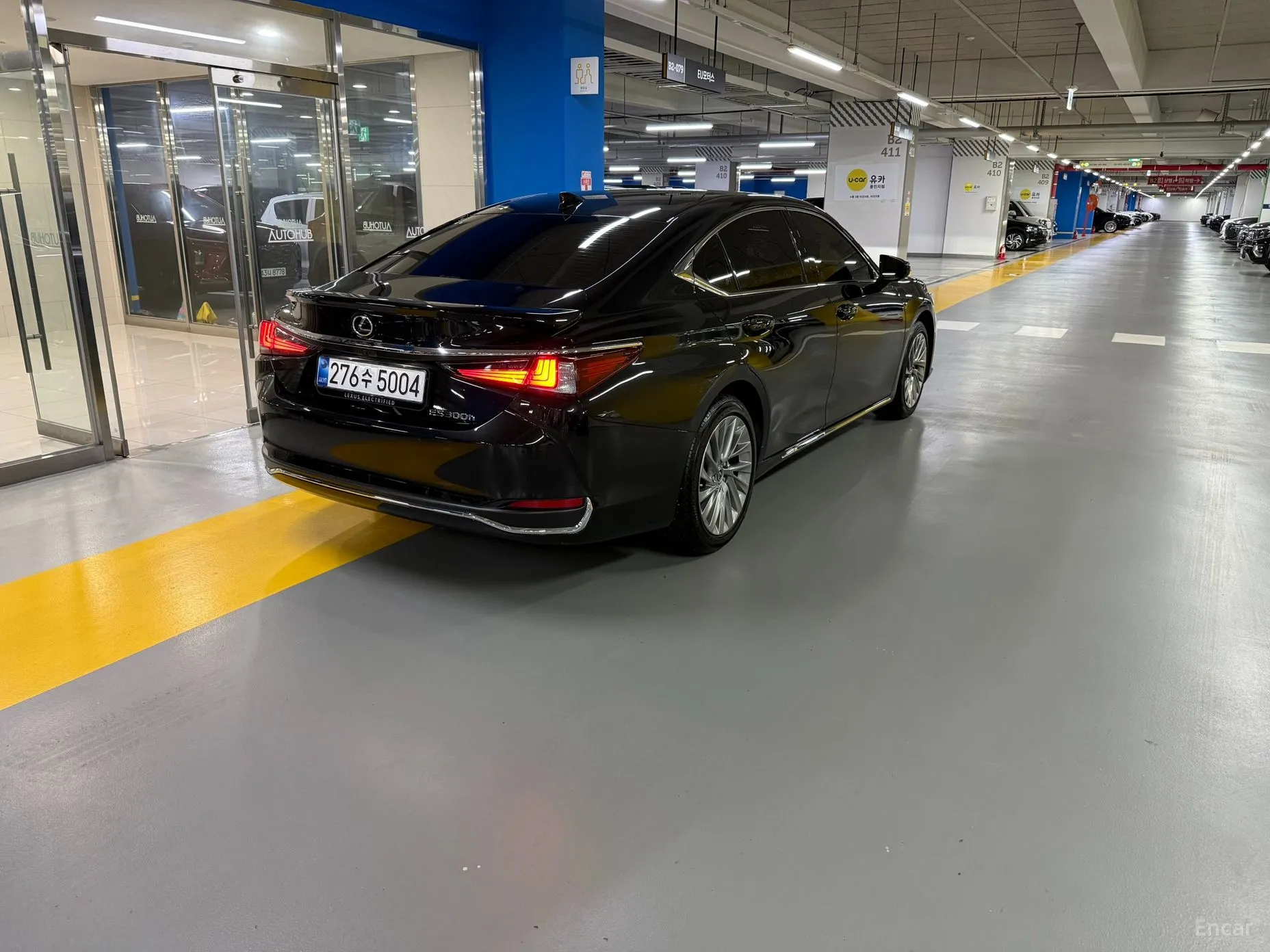 Lexus ES300h 7th Generation