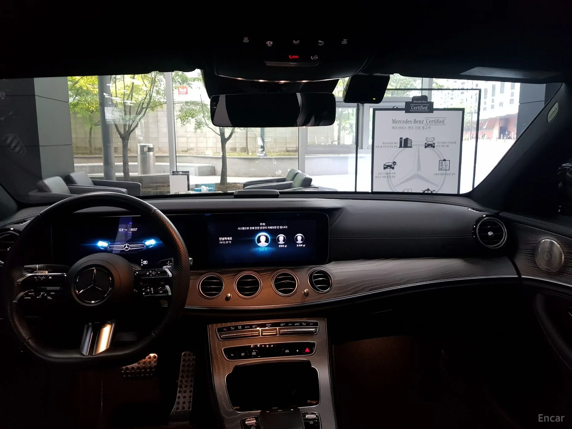 Mercedes Benz E-Class W213 превью 7