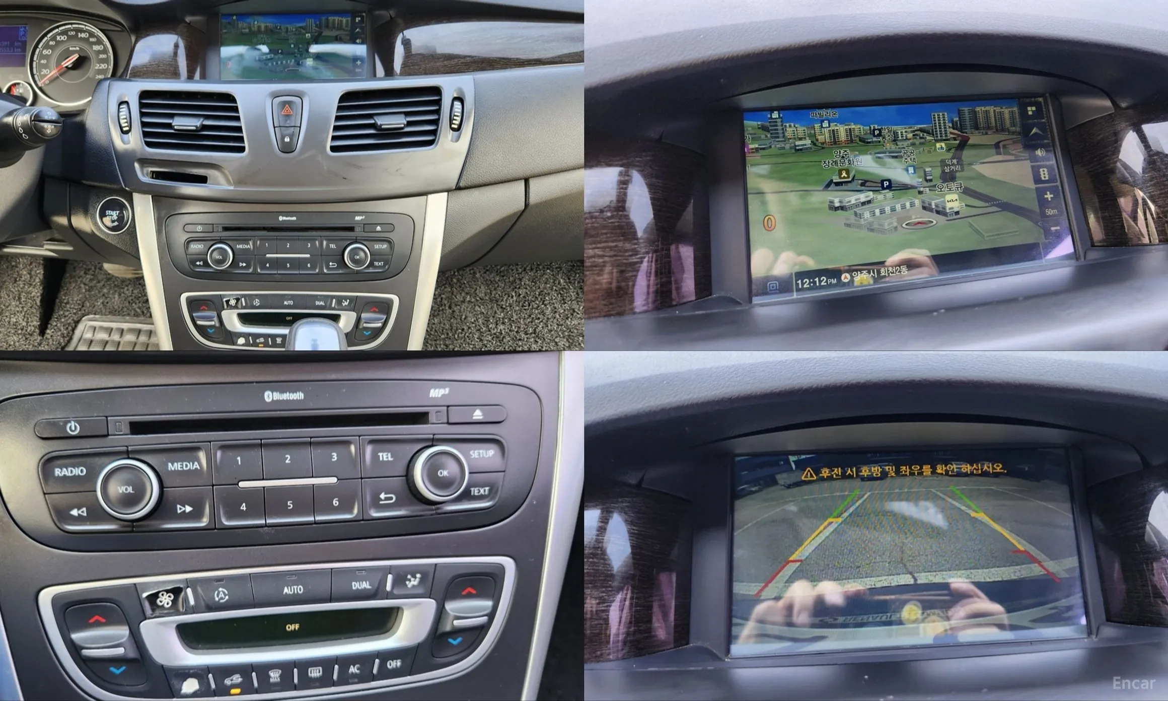 Renault Korea (Samsung) SM5 превью 14