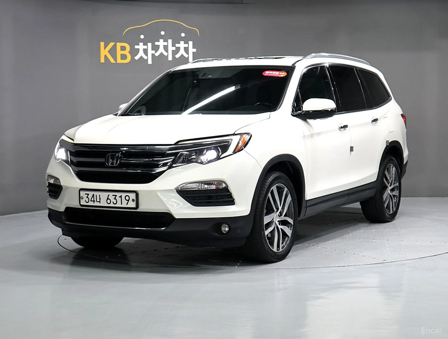 Honda Pilot 3rd Generation