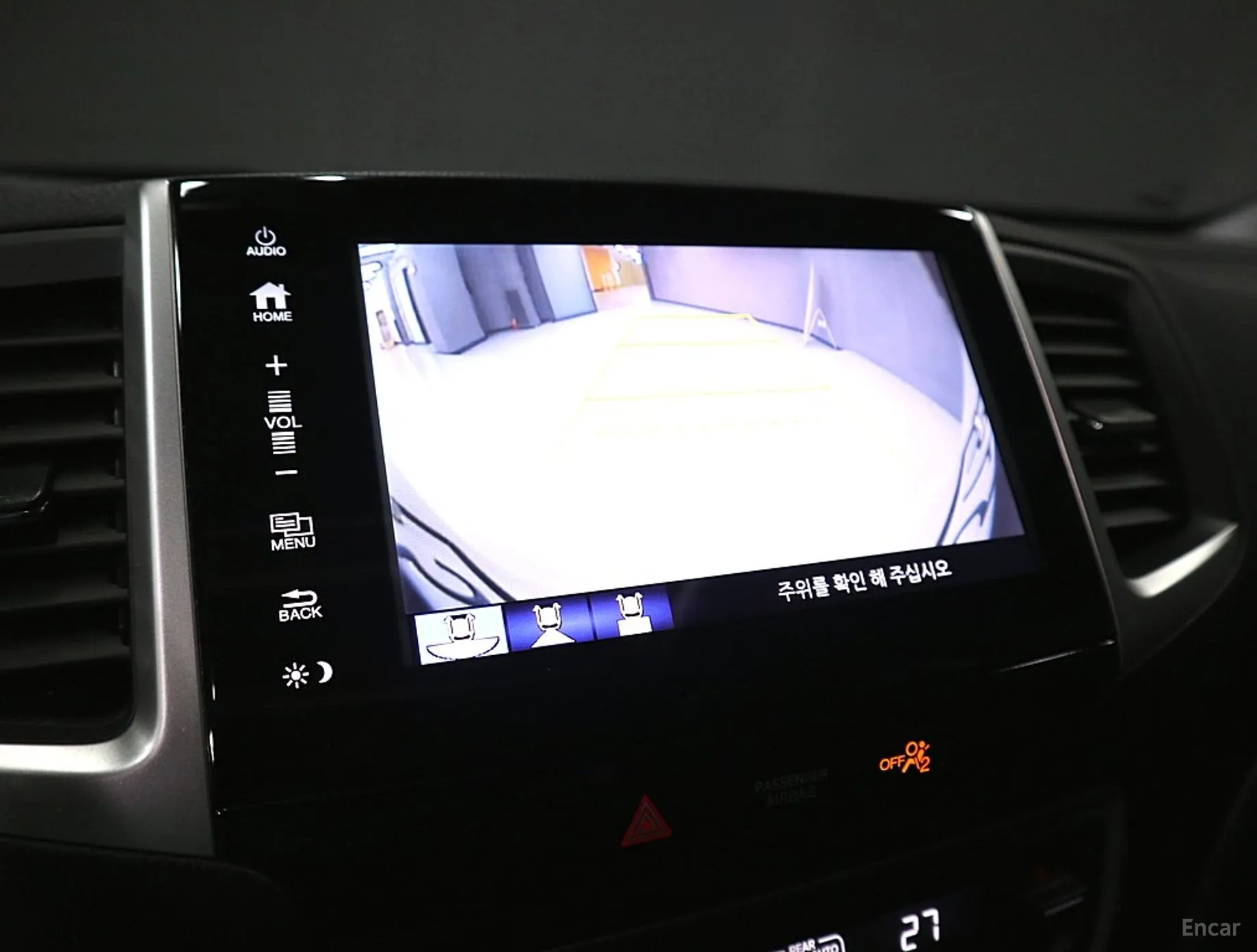 Honda Pilot 3rd Generation превью 6