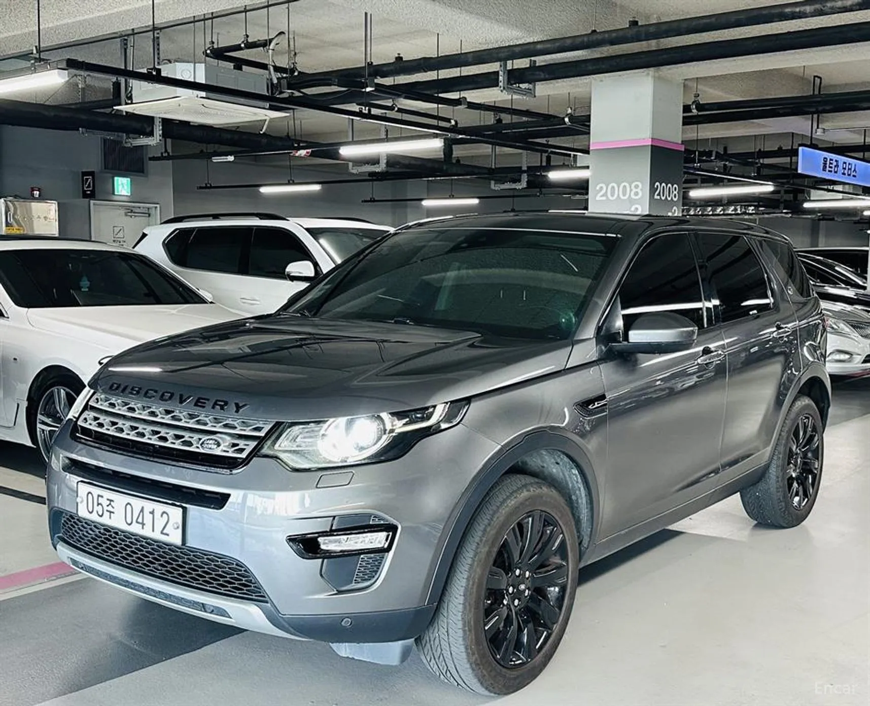 Land Rover Discovery Sports