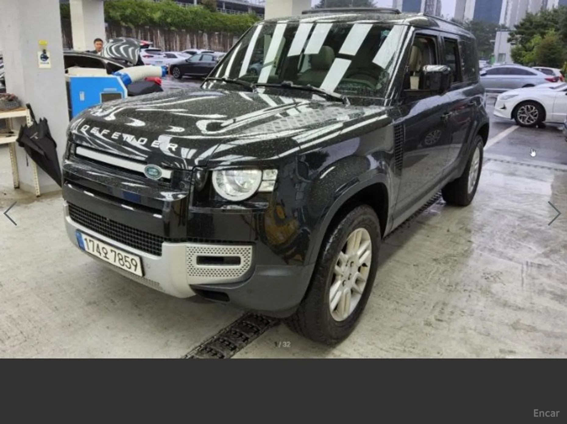 Land Rover Defender (L663)