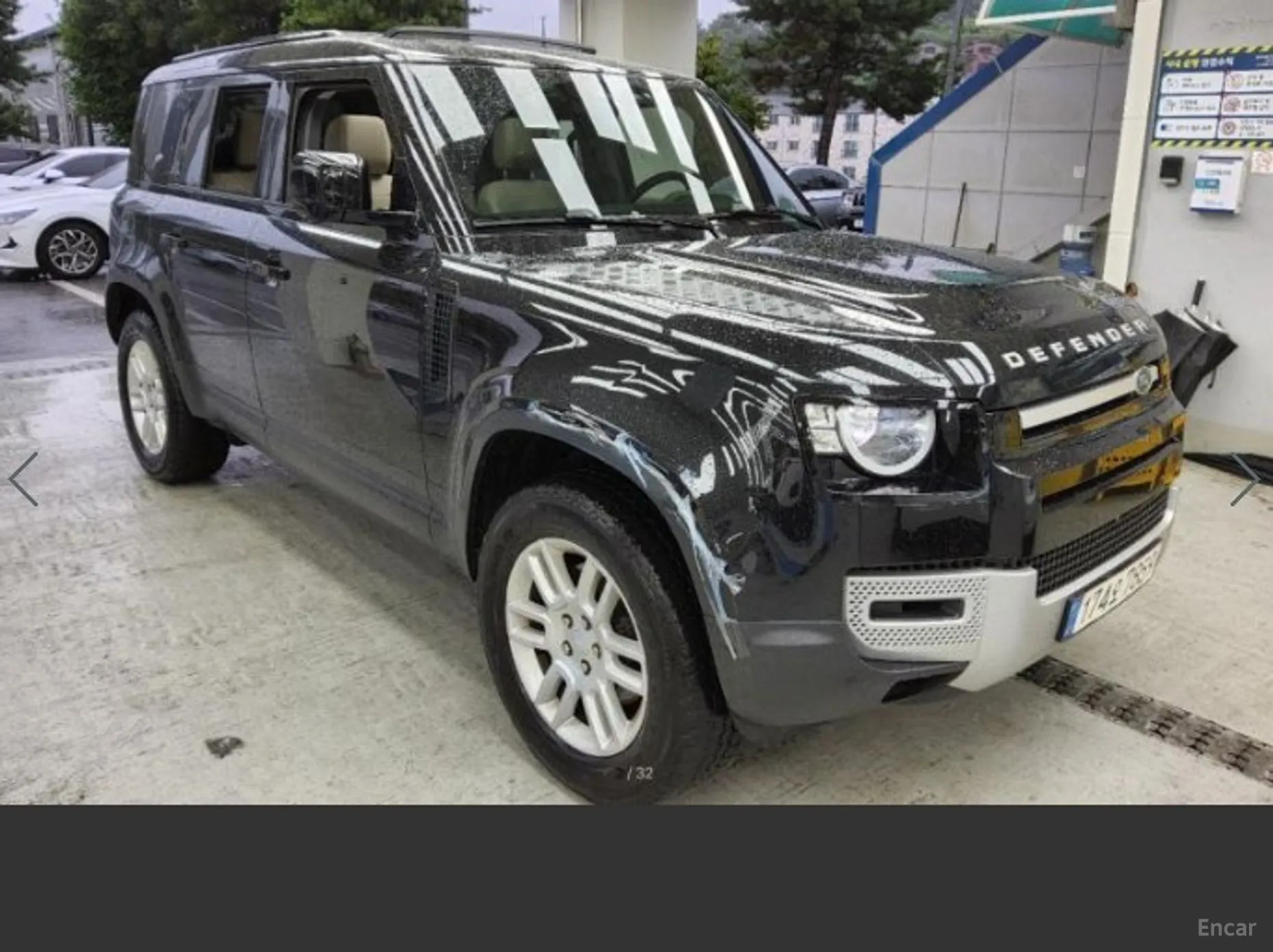 Land Rover Defender (L663)