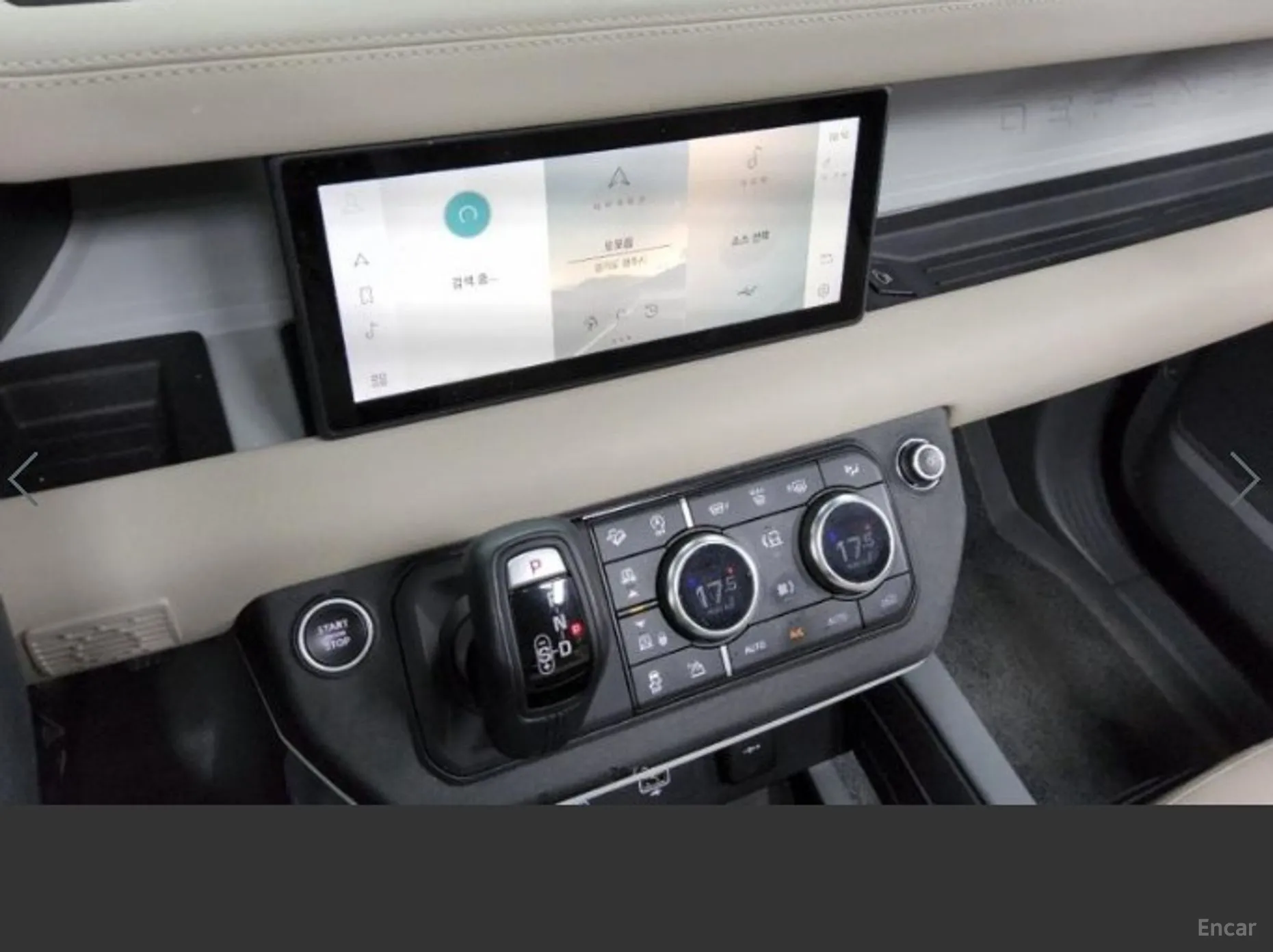 Land Rover Defender (L663) превью 9