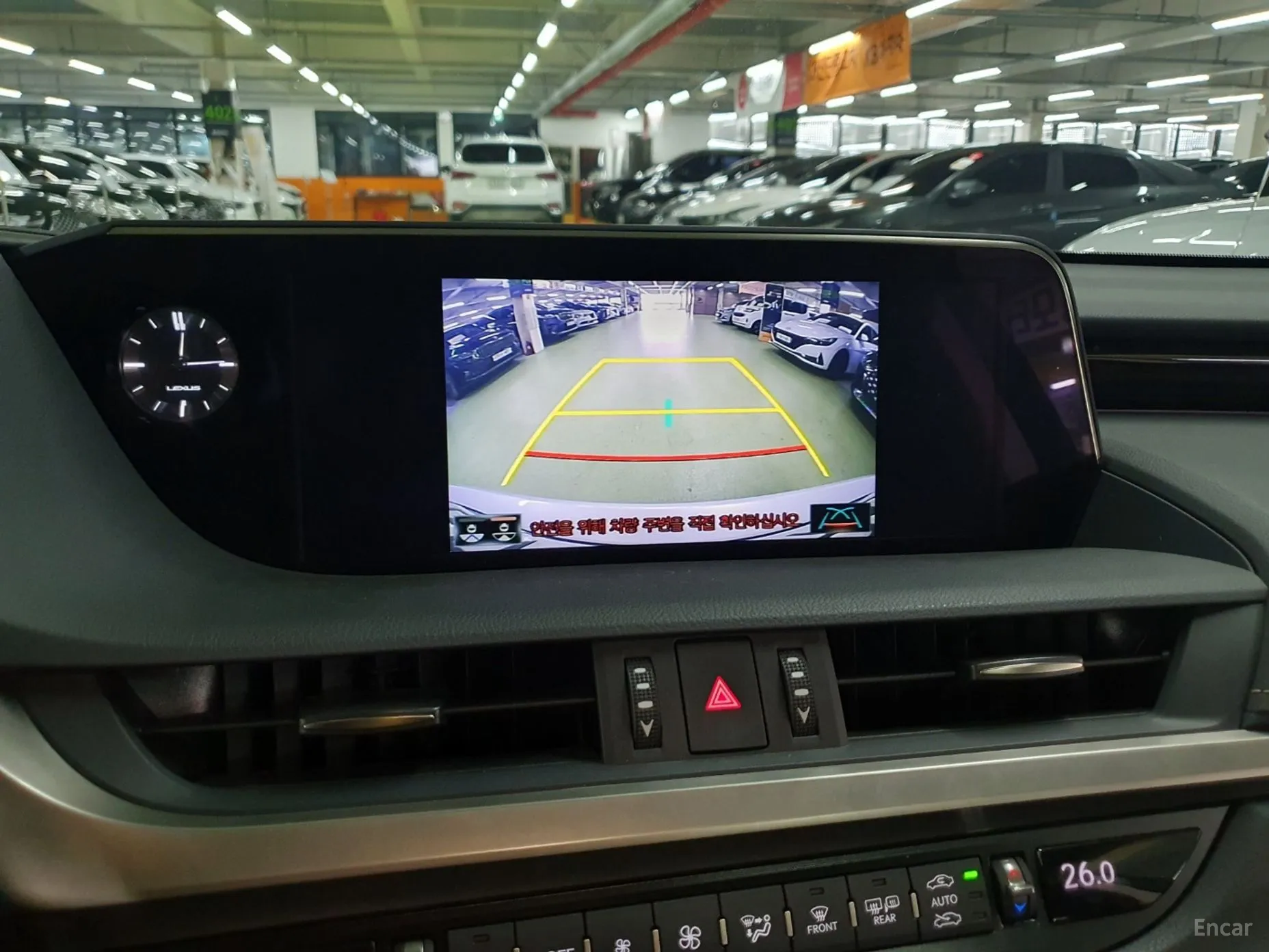 Lexus ES300h 7th Generation превью 10
