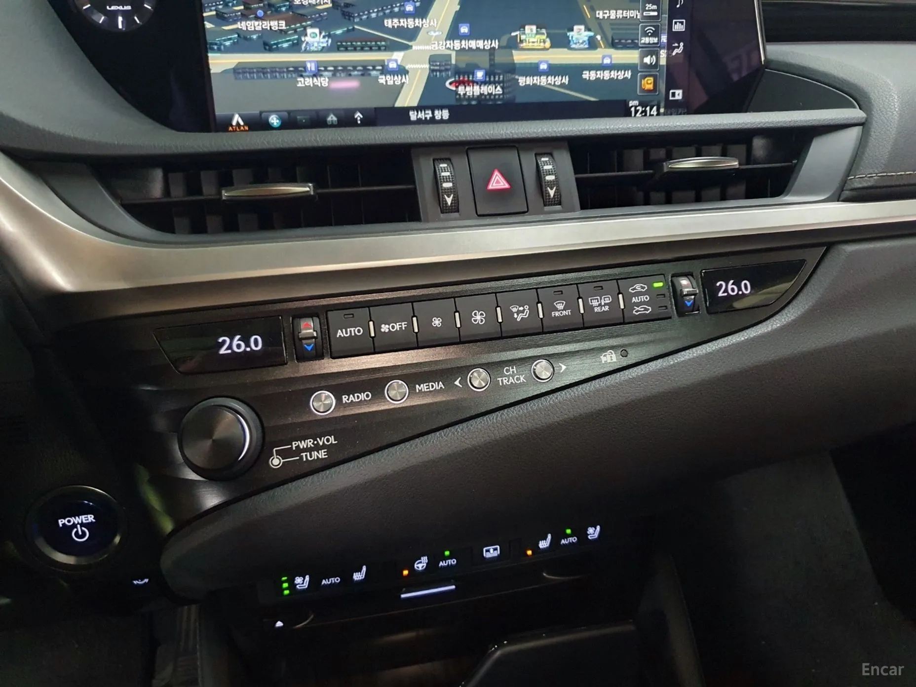 Lexus ES300h 7th Generation превью 11