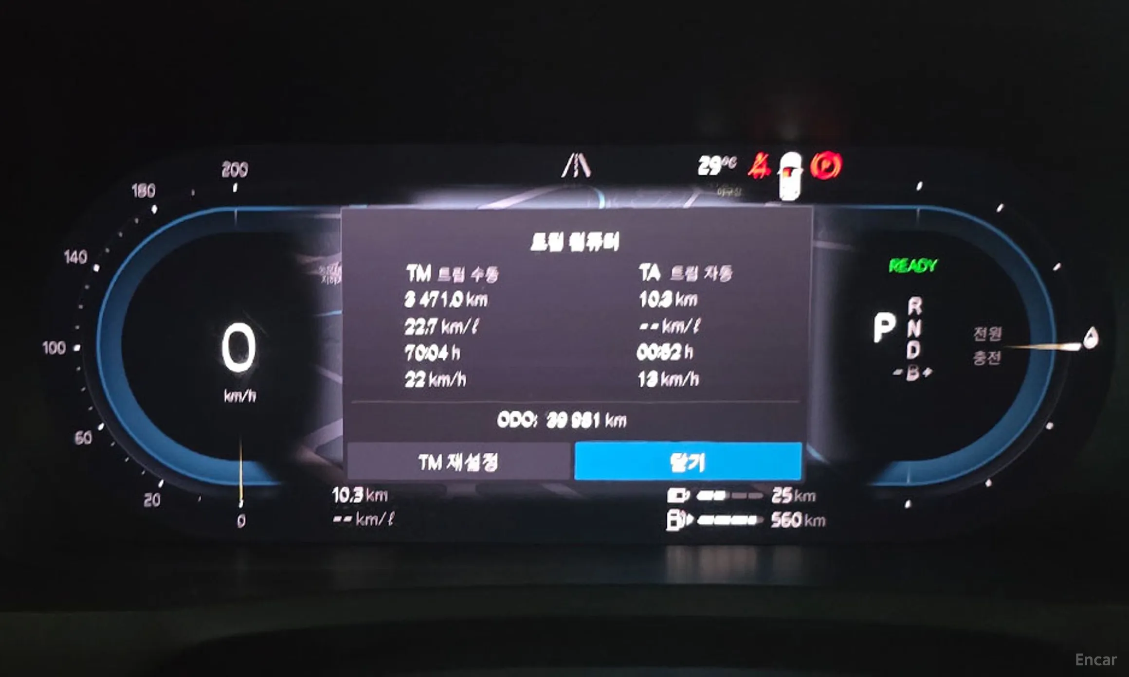 Volvo XC90 Gen 2 превью 6