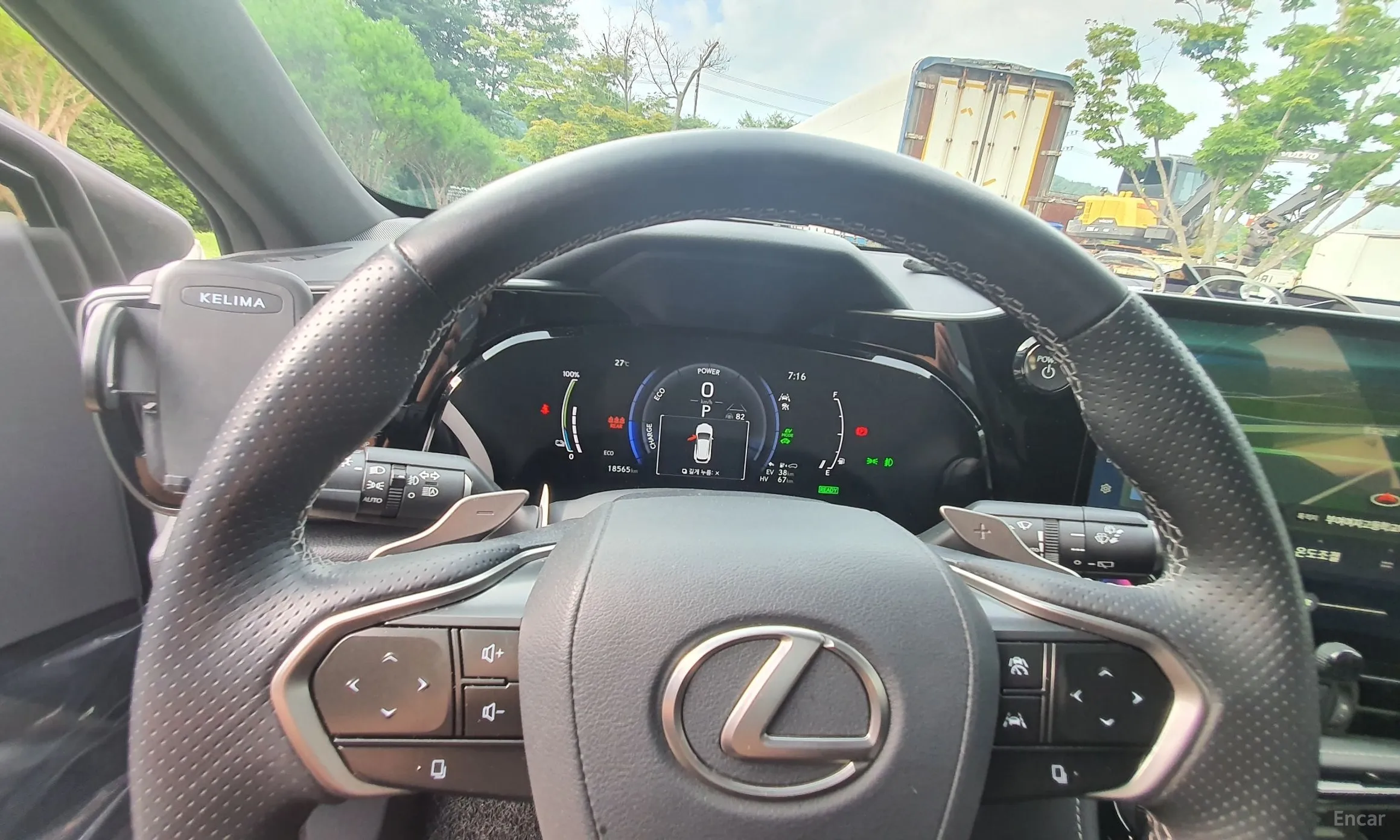 Lexus NX450h + 2nd Gen превью 14
