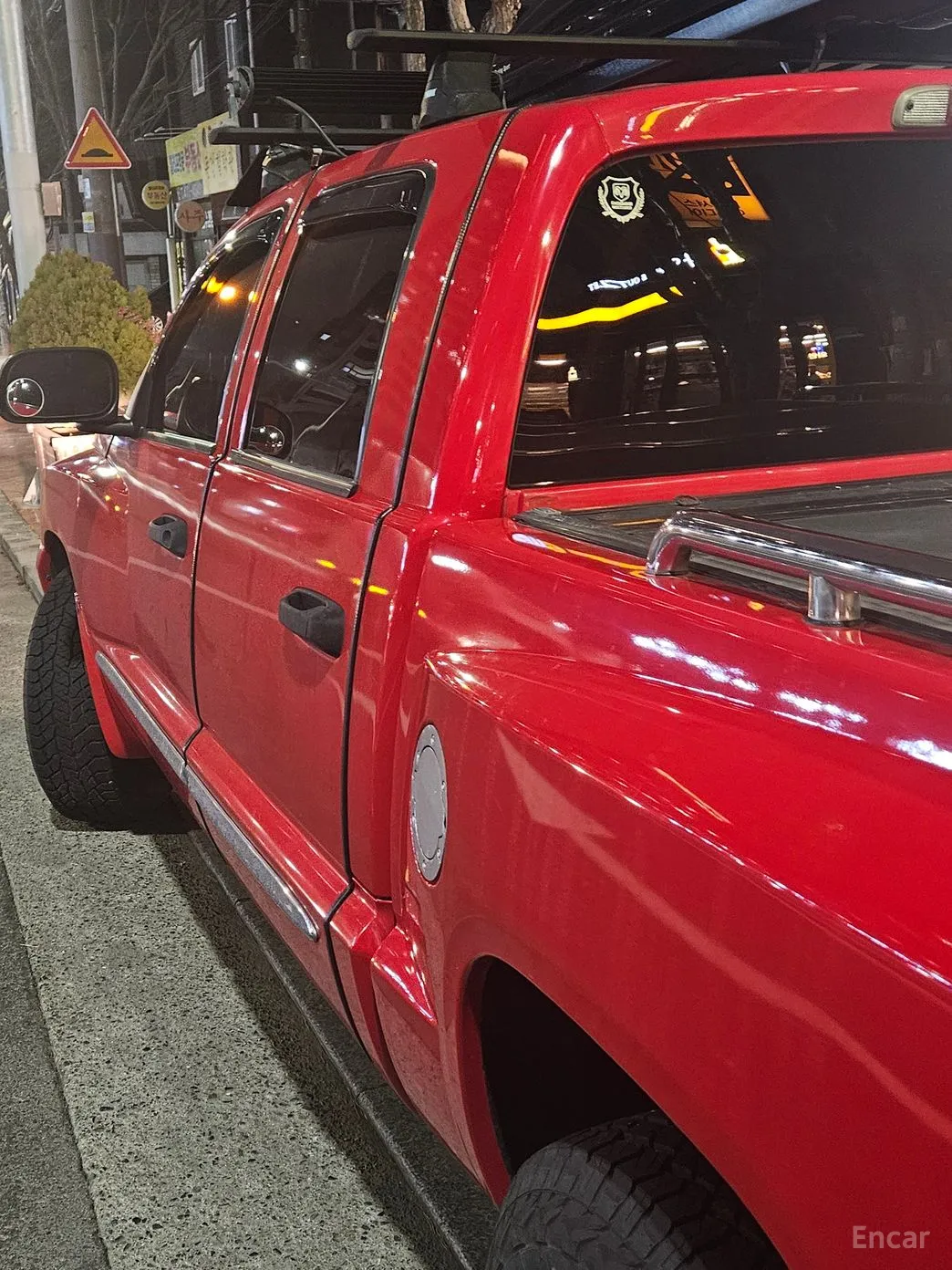 Dodge Dakota