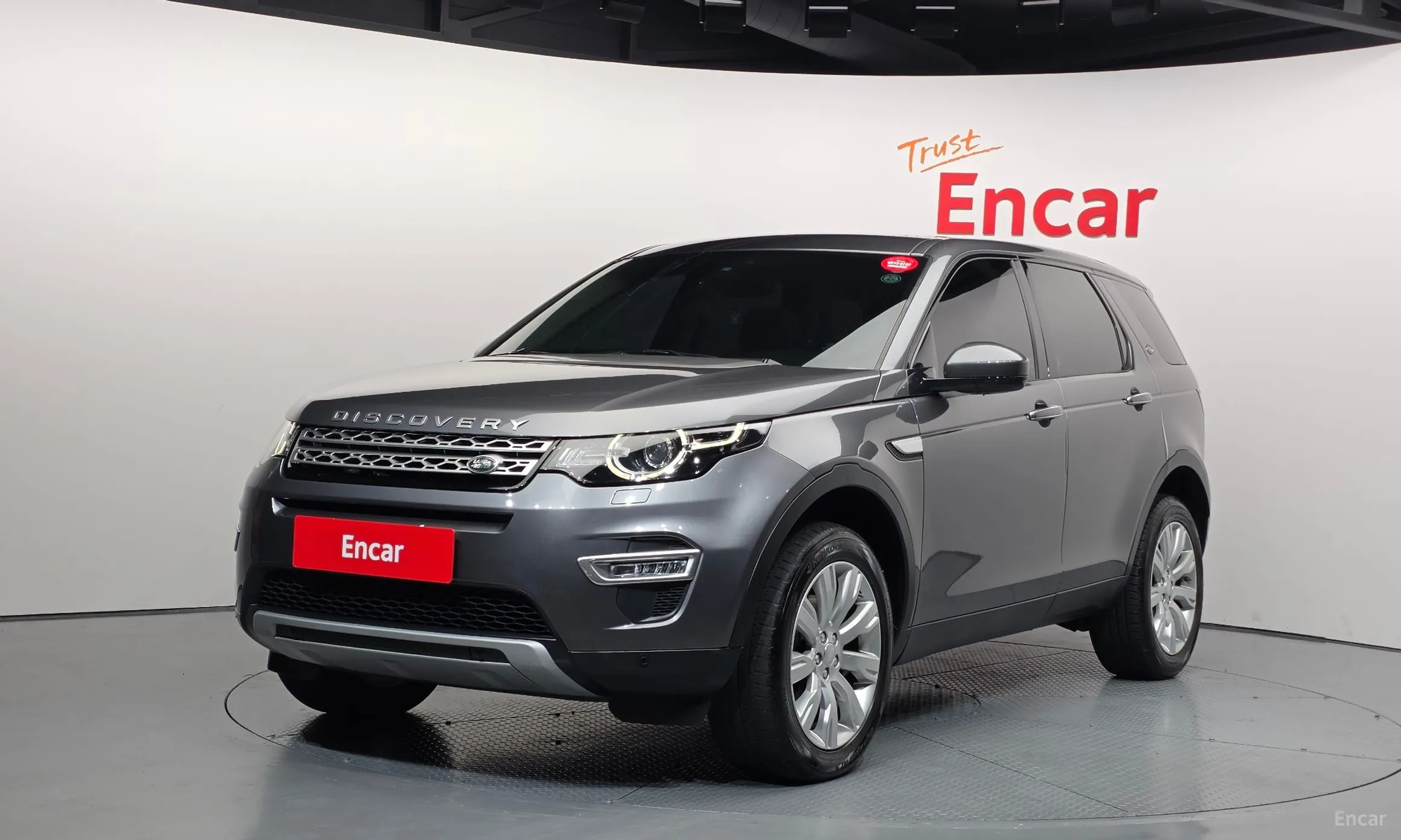 Land Rover Discovery Sports