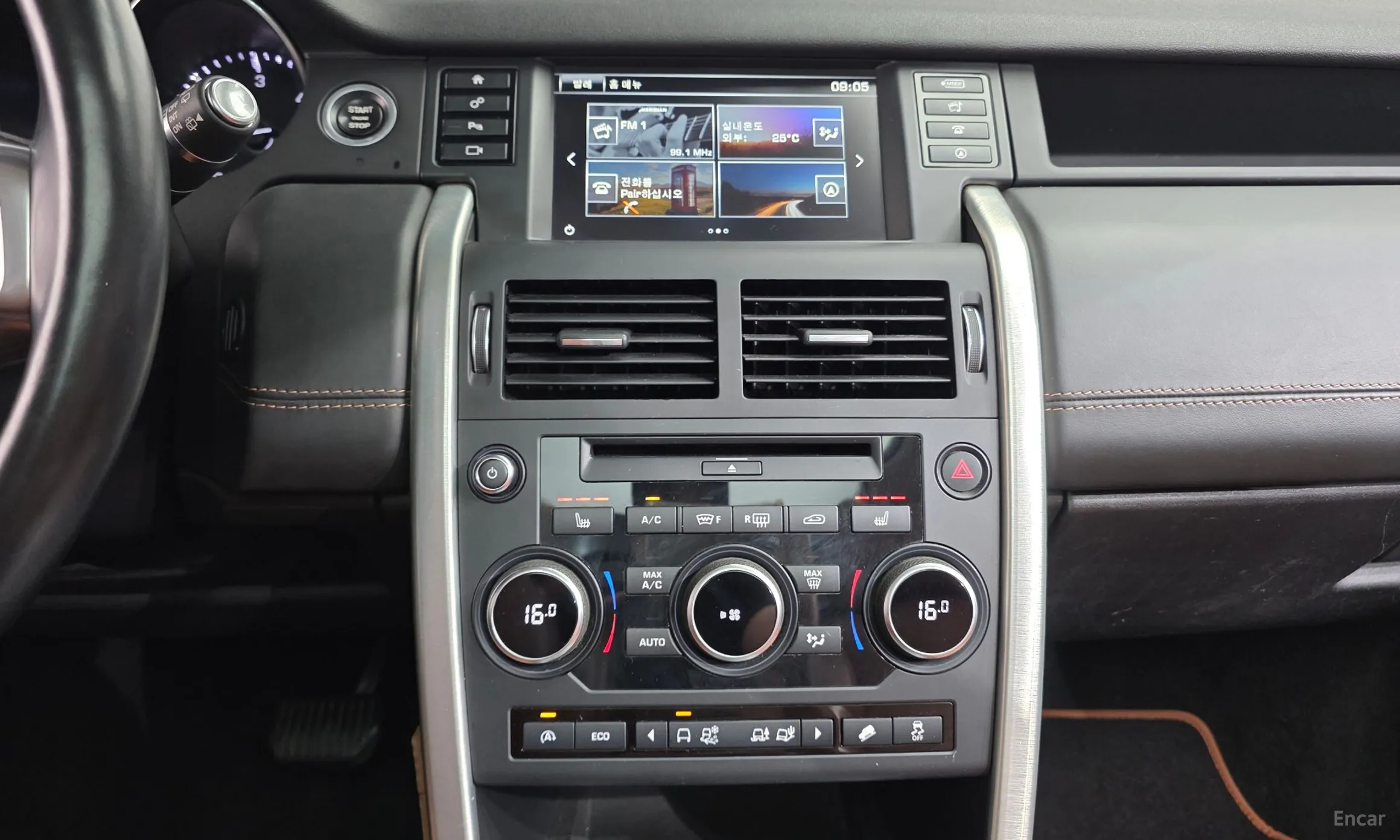 Land Rover Discovery Sports превью 15