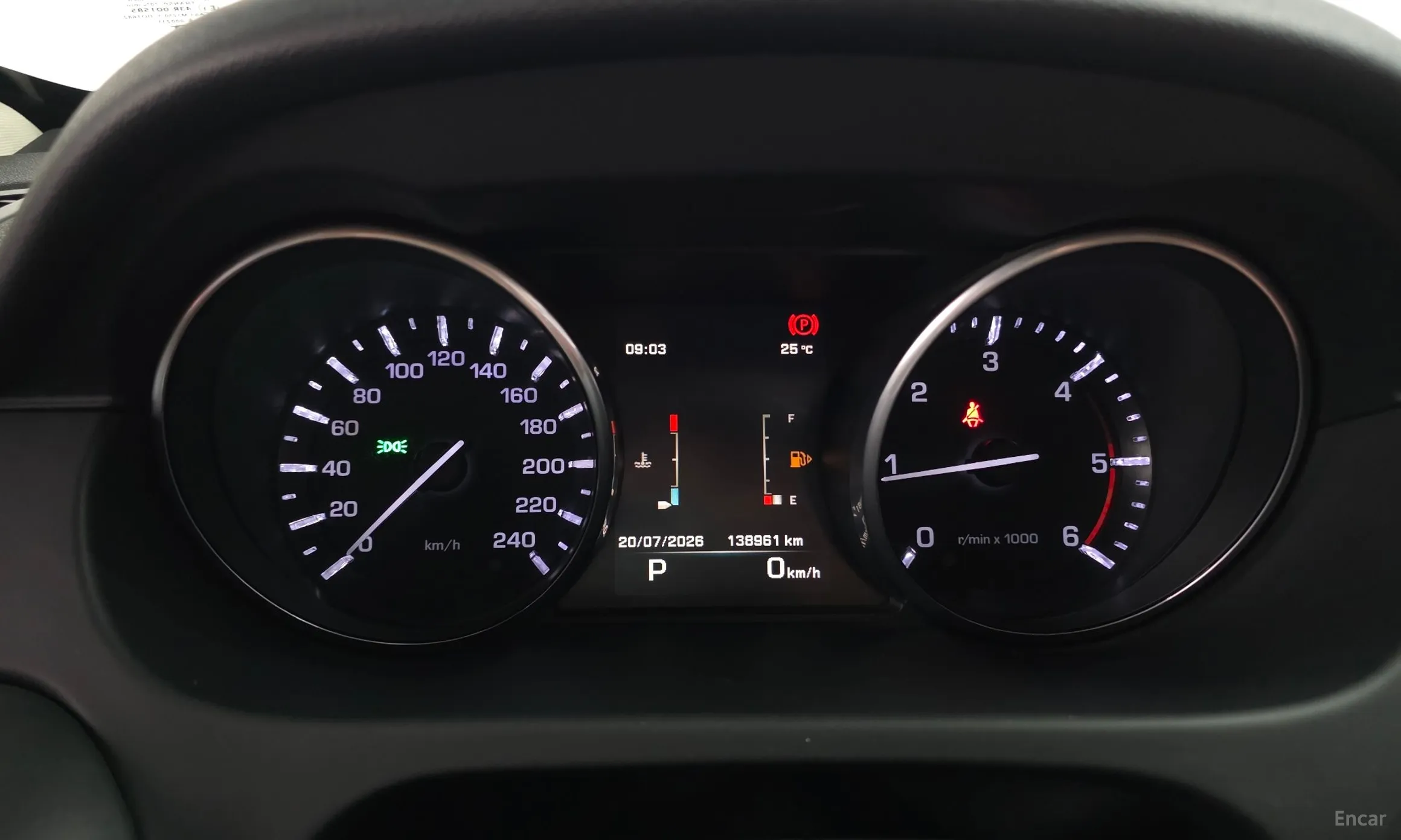 Land Rover Discovery Sports превью 8