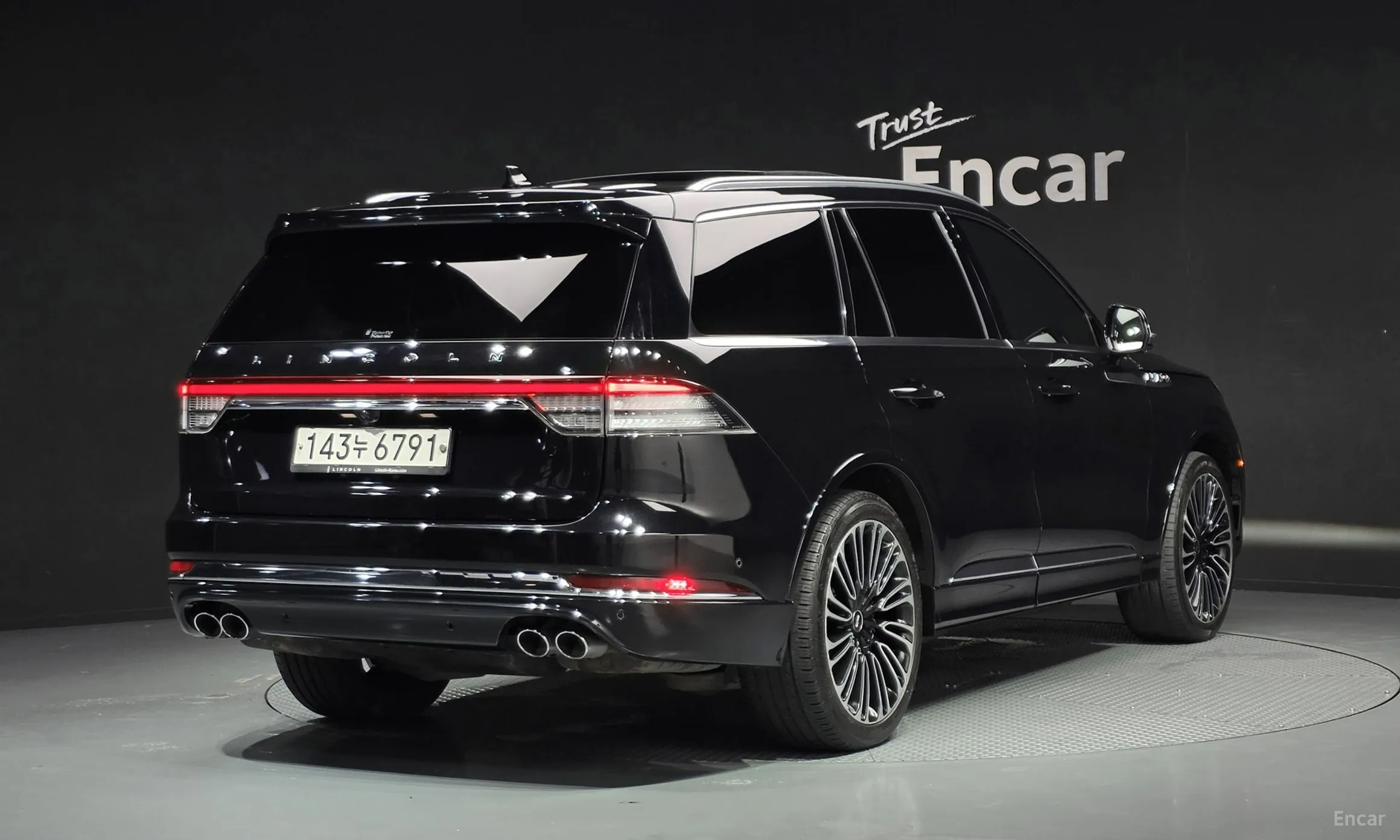 Lincoln Aviator 2nd Generation