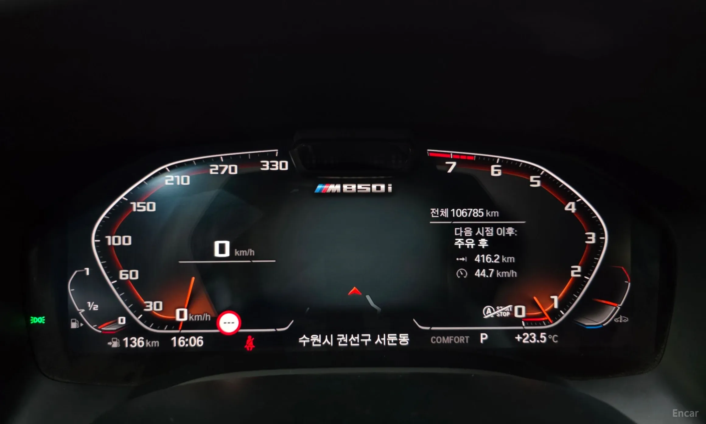 BMW 8-series (G15) превью 8