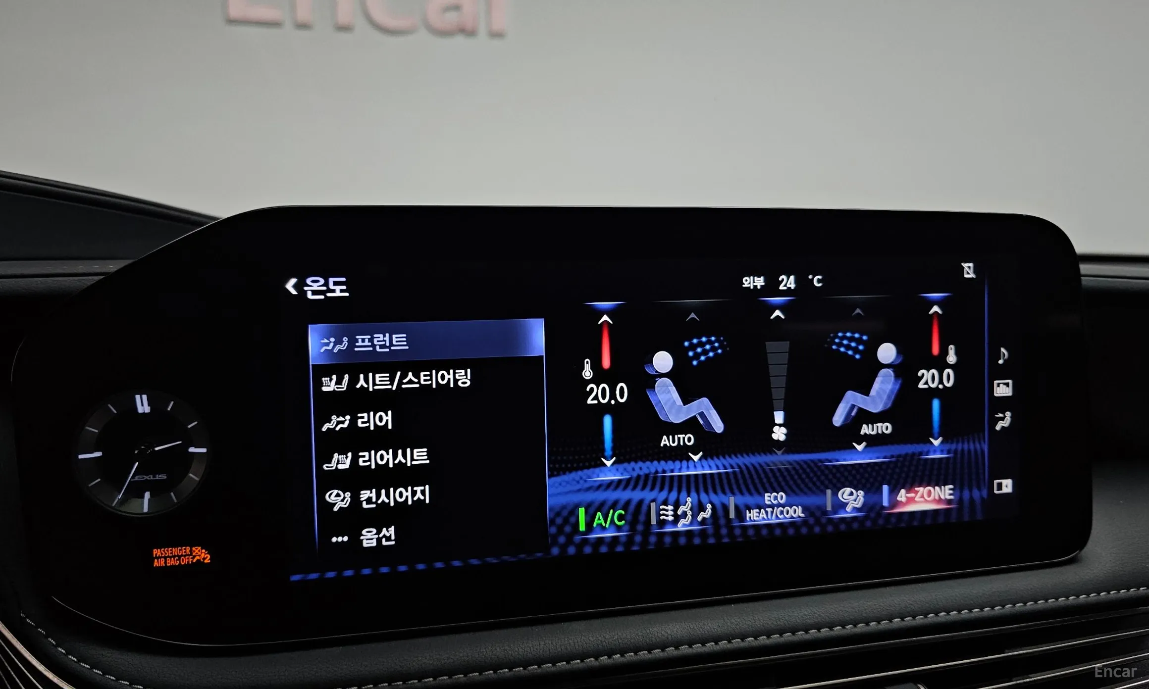 Lexus LS500 5th Generation превью 17