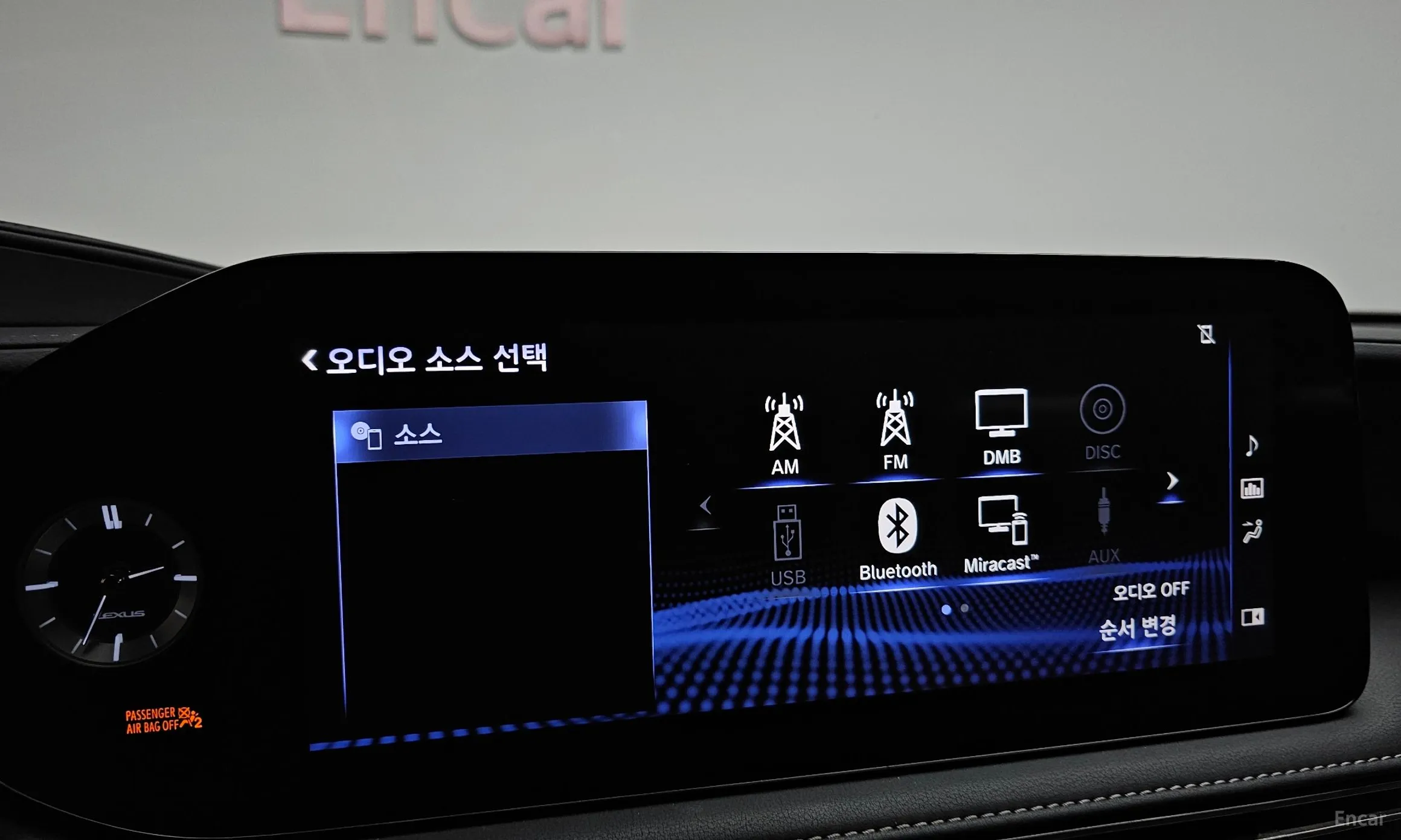 Lexus LS500 5th Generation превью 18