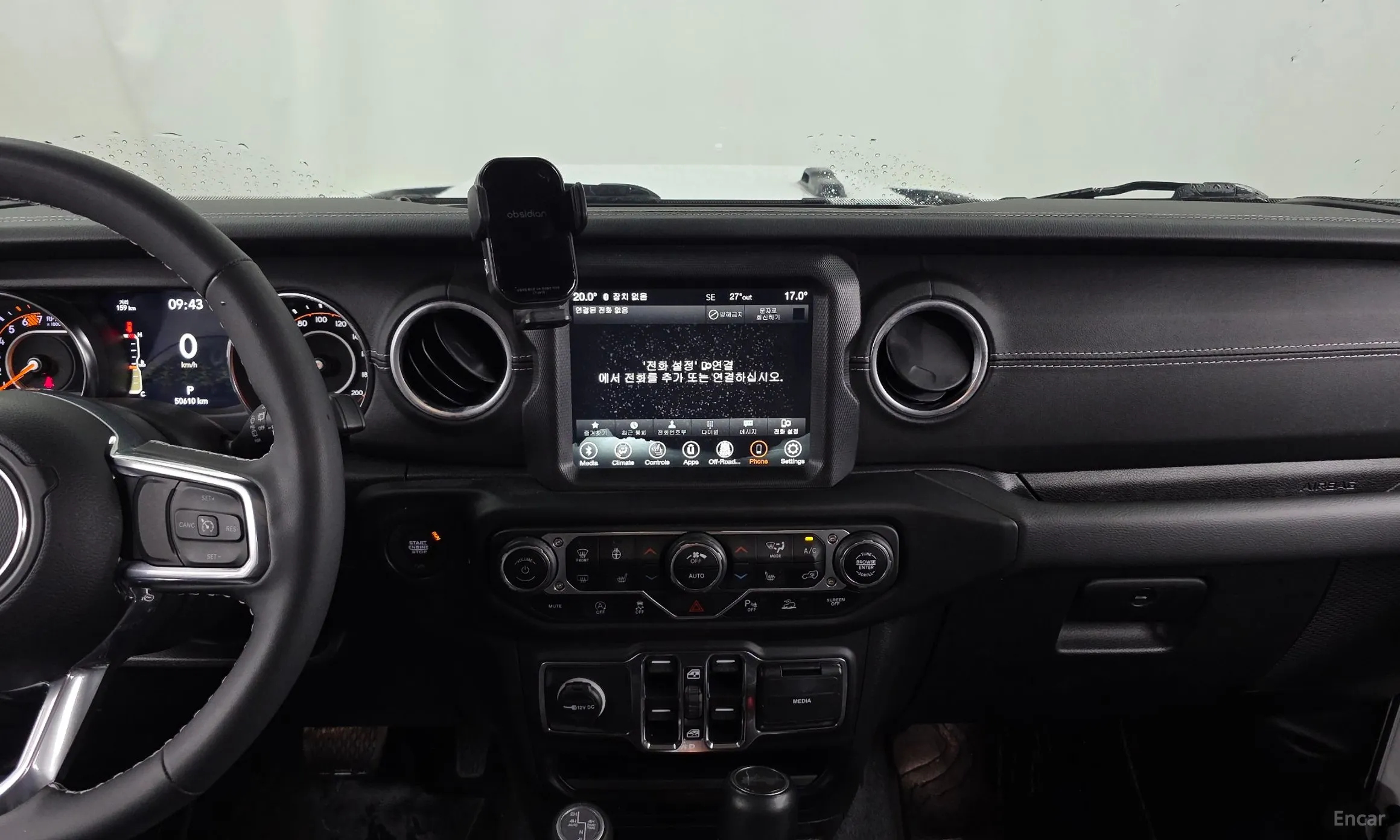 Jeep Wrangler (JL) превью 14