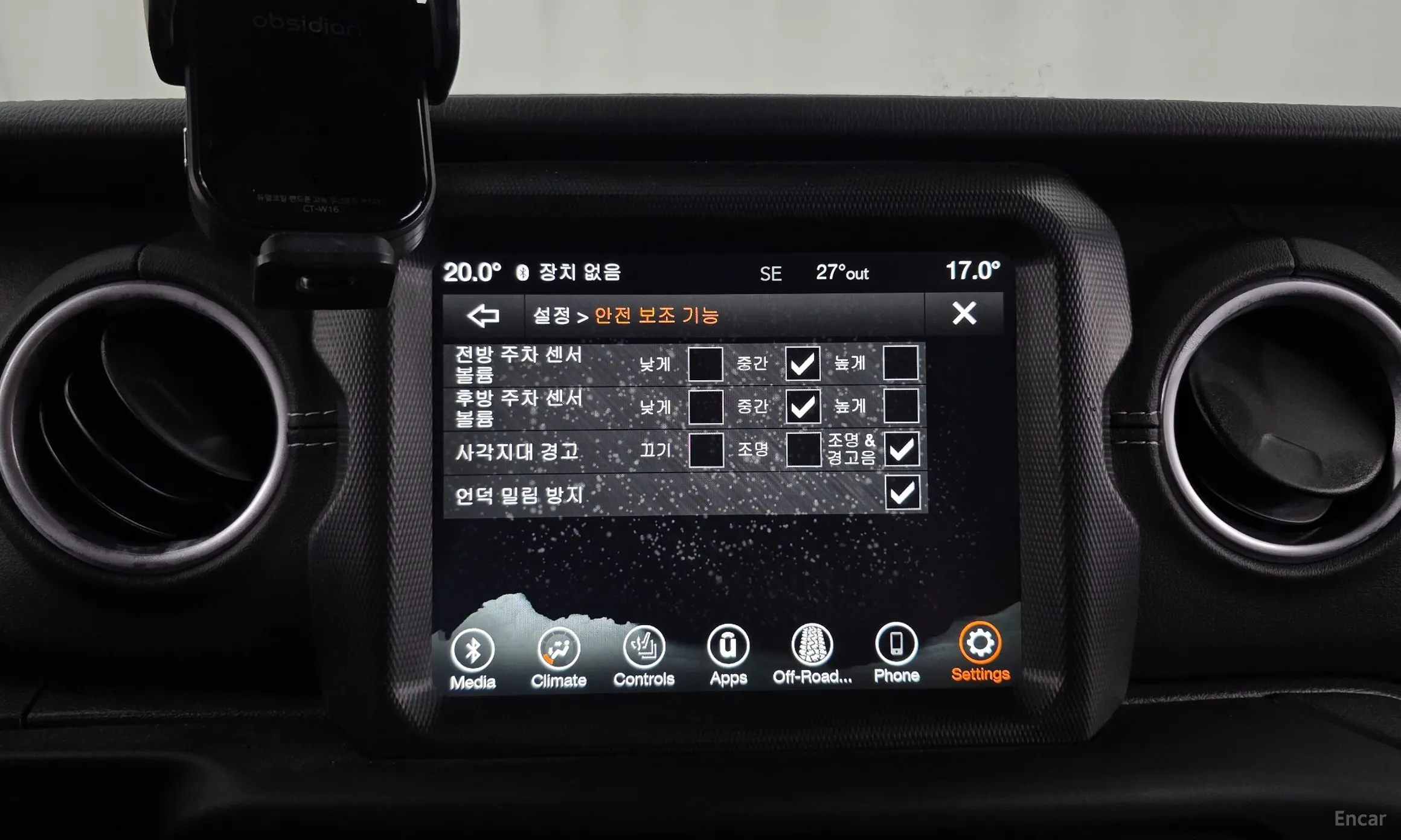 Jeep Wrangler (JL) превью 16