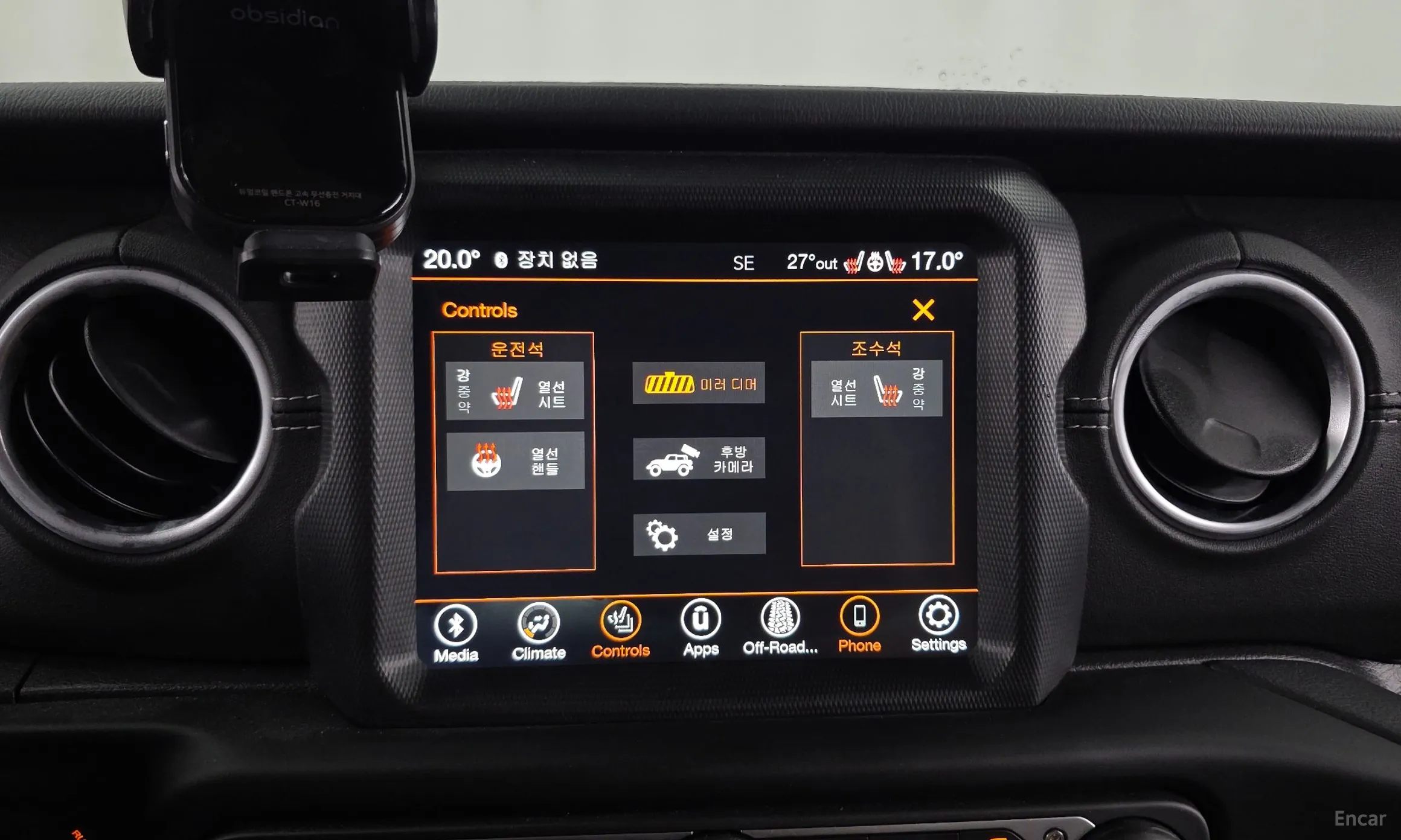 Jeep Wrangler (JL) превью 19