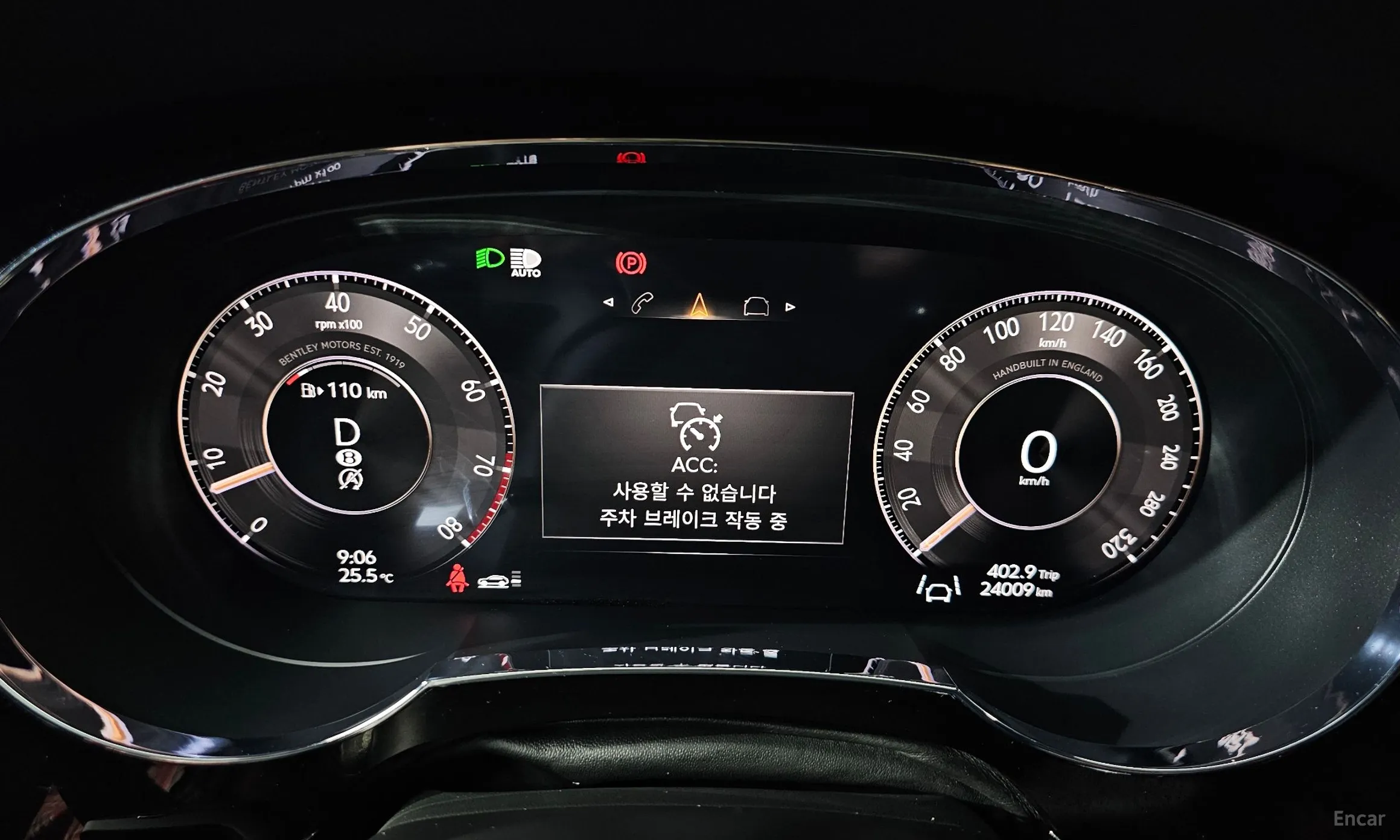 Bentley Bentayga превью 8
