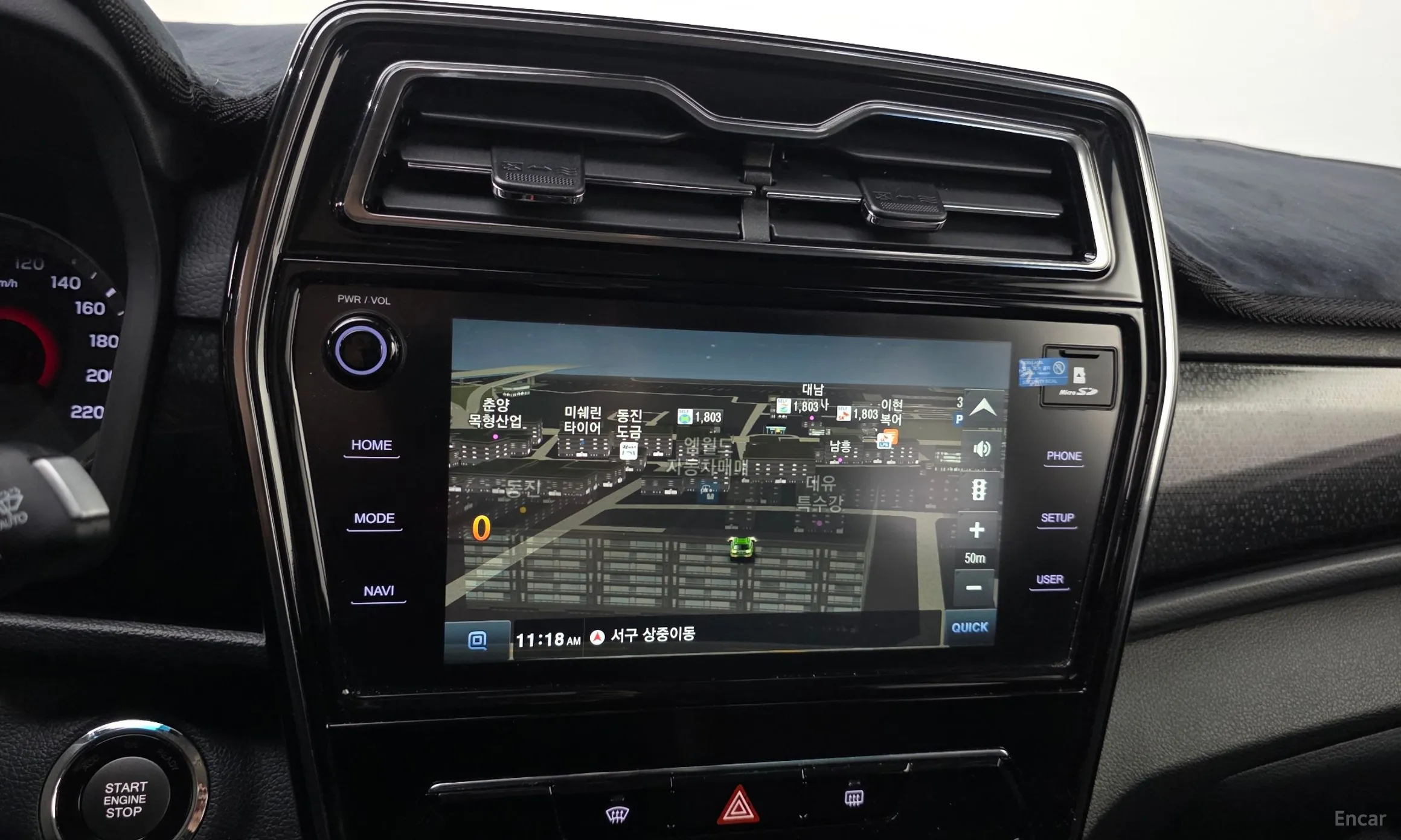 KG Mobility (SsangYong) Berry New Tivoli превью 14