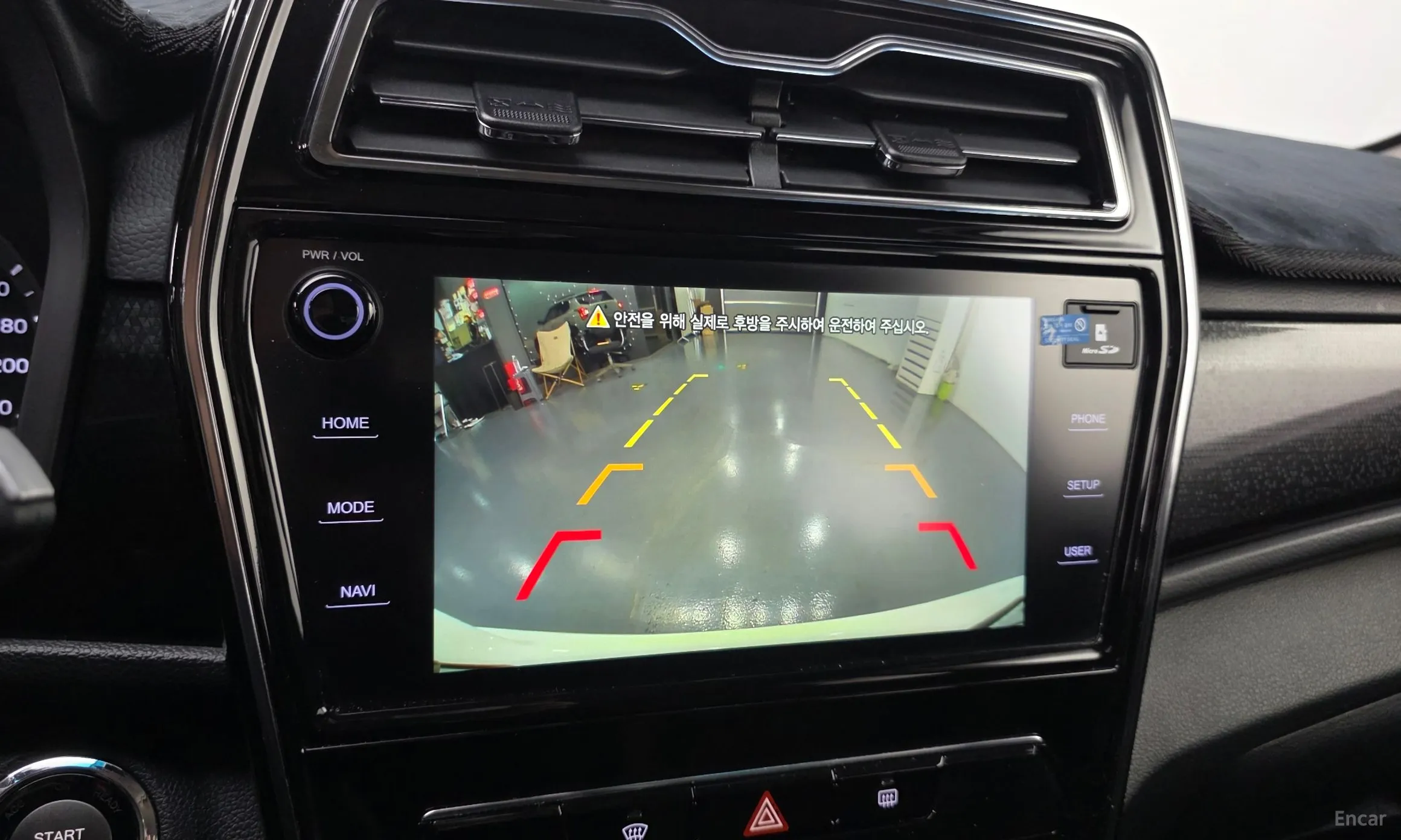 KG Mobility (SsangYong) Berry New Tivoli превью 15