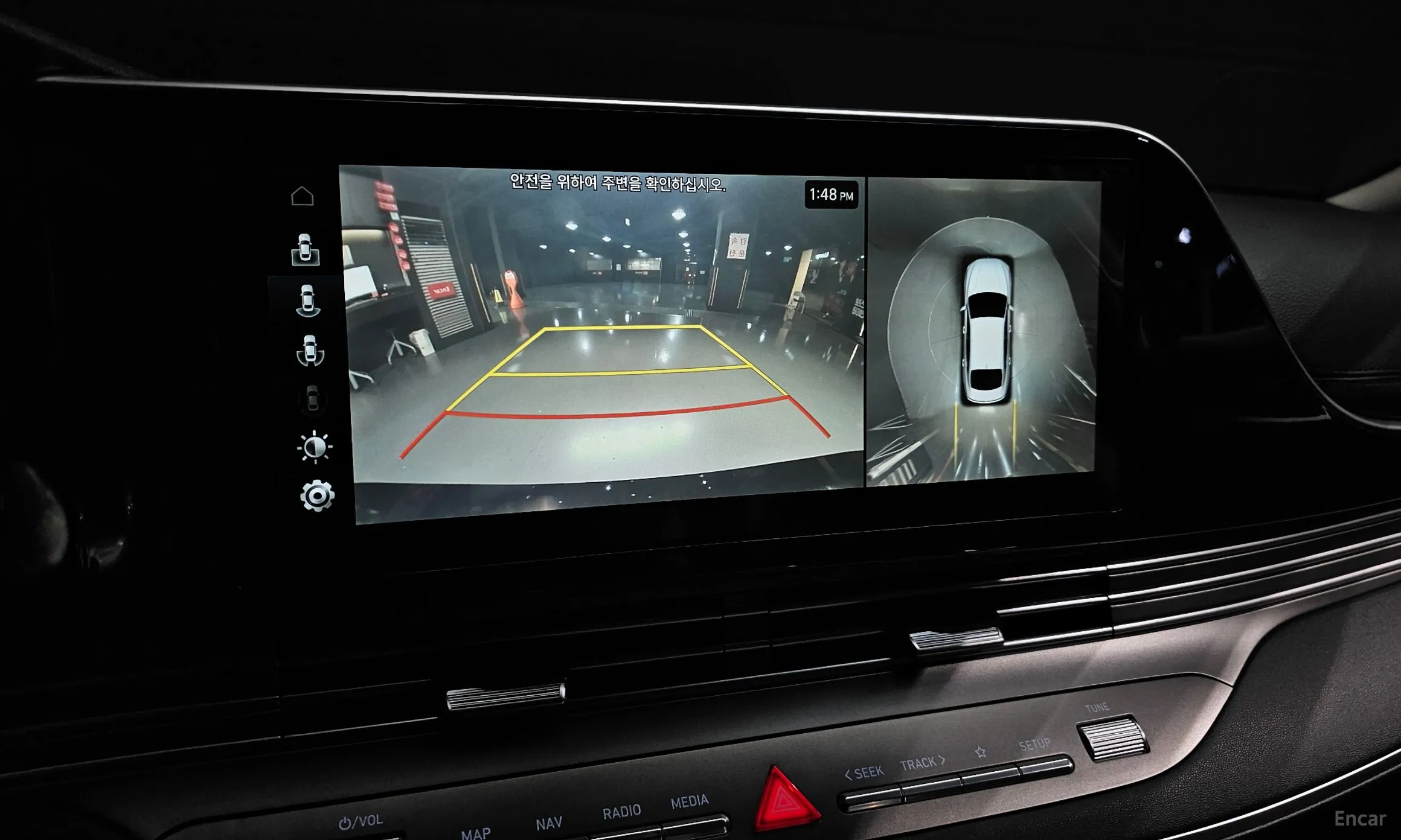 Hyundai Grandeur IG Hybrid превью 15