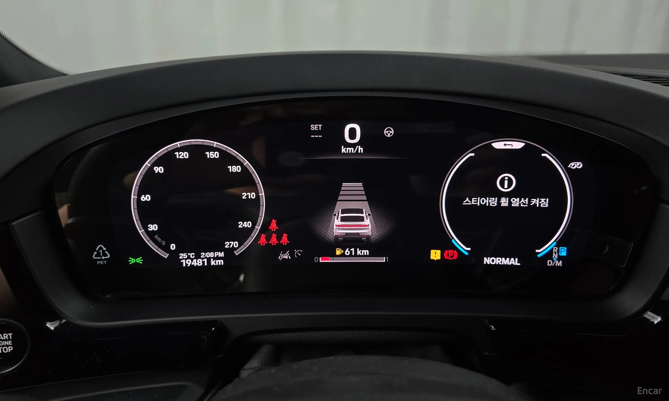 Porsche Cayenne (PO536) превью 8