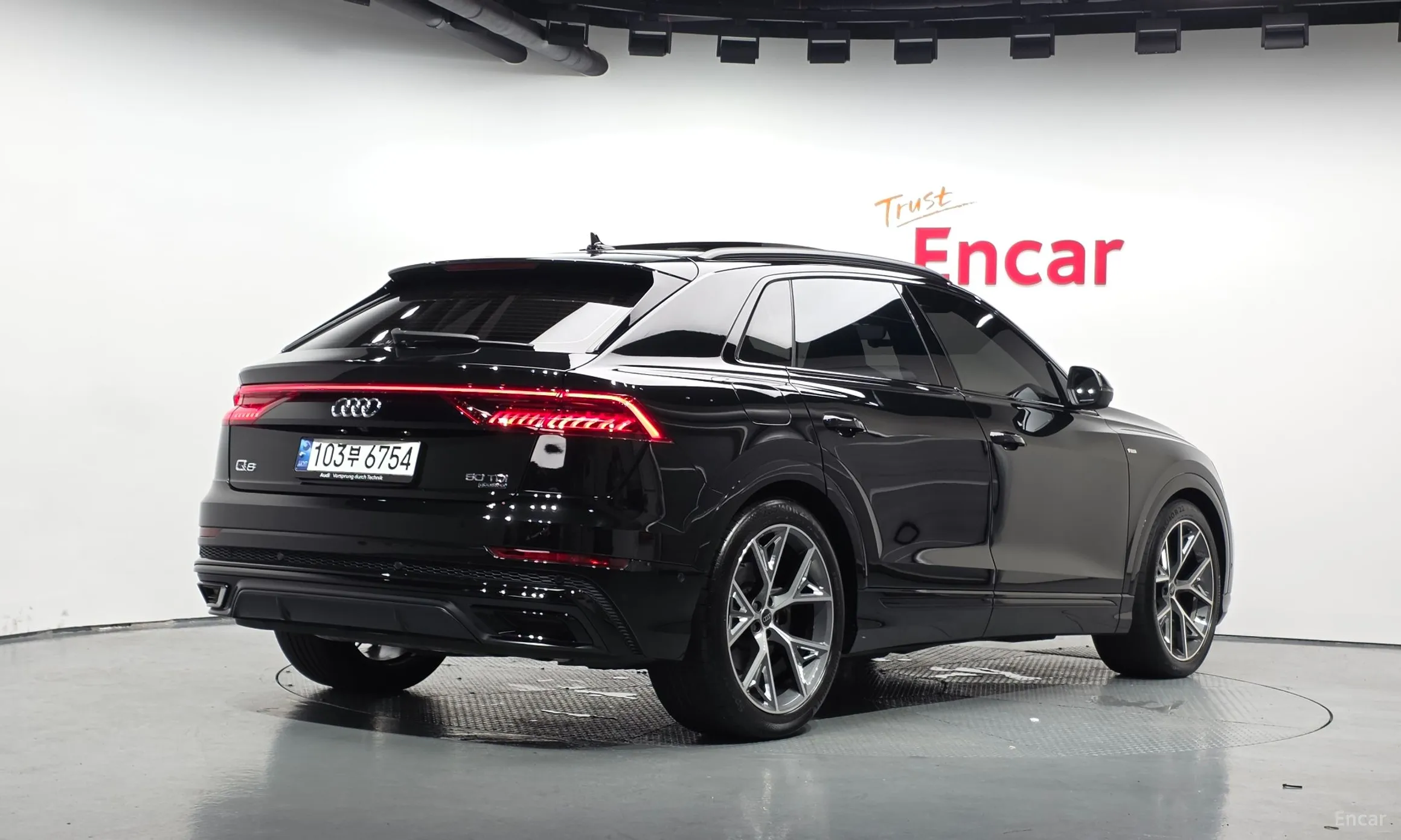 Audi Q8 (4M)