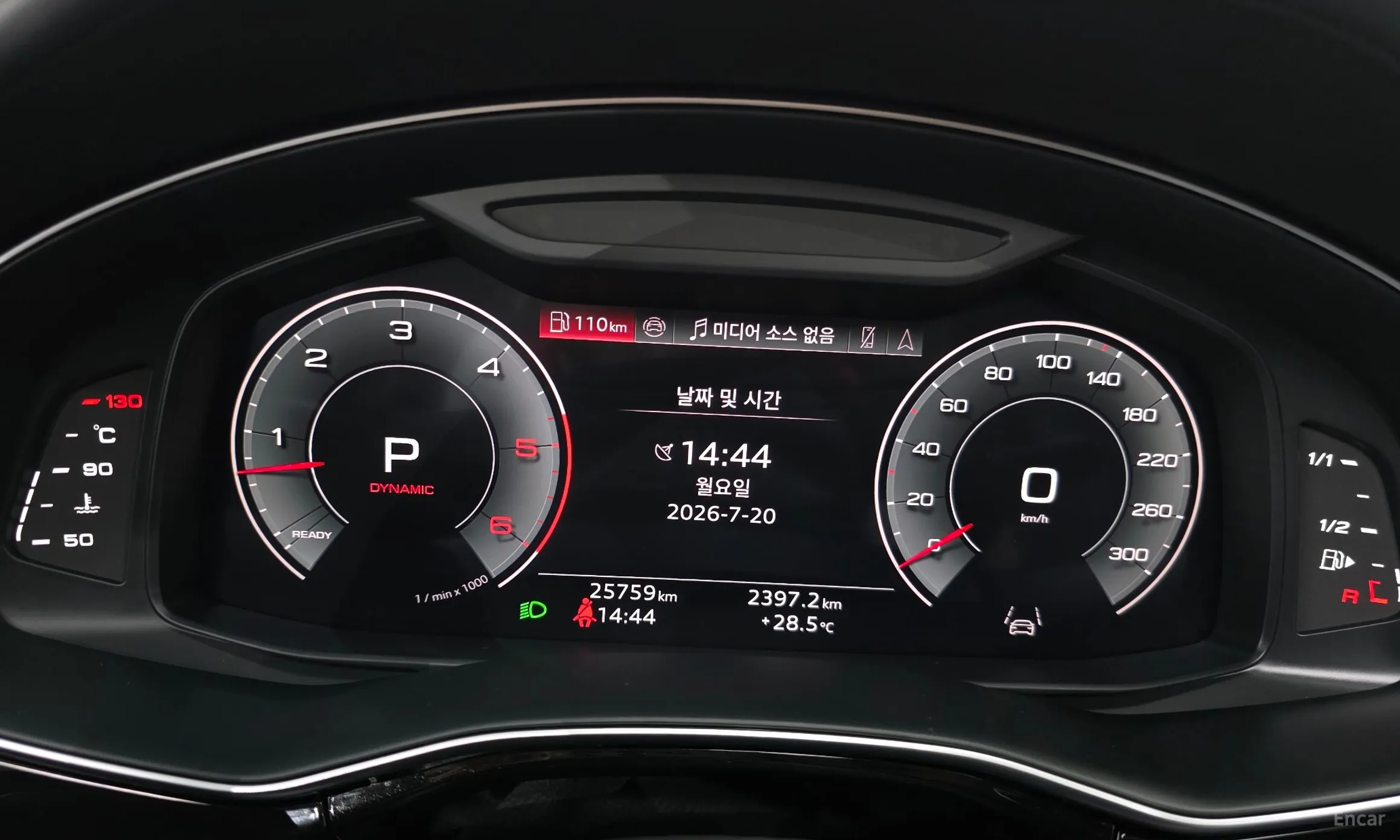 Audi Q8 (4M) превью 8