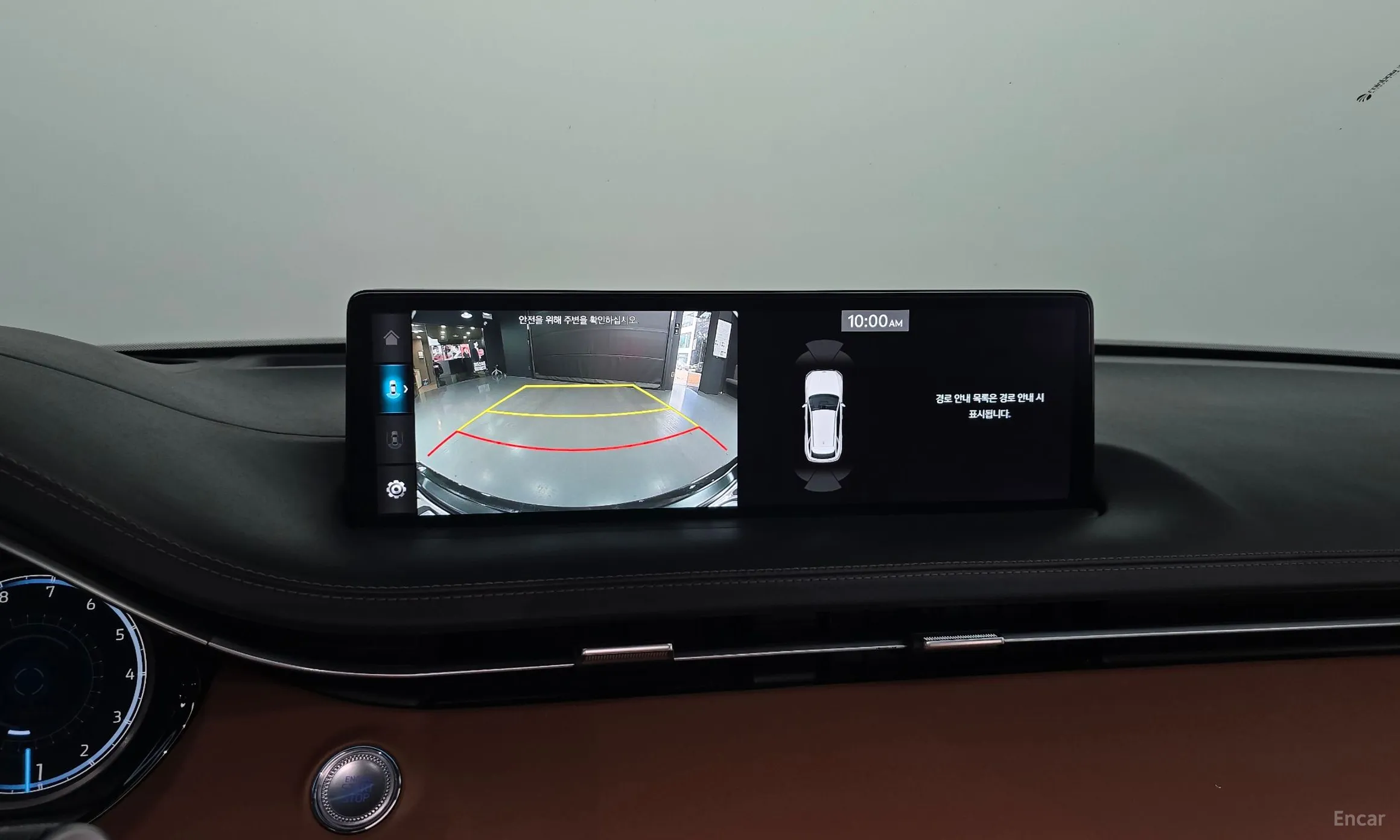 Genesis GV70 превью 14