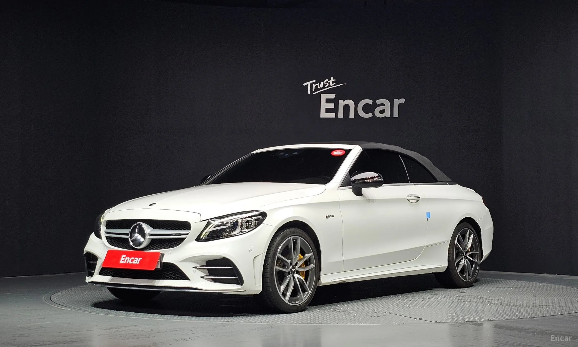 Mercedes Benz C-Class W205