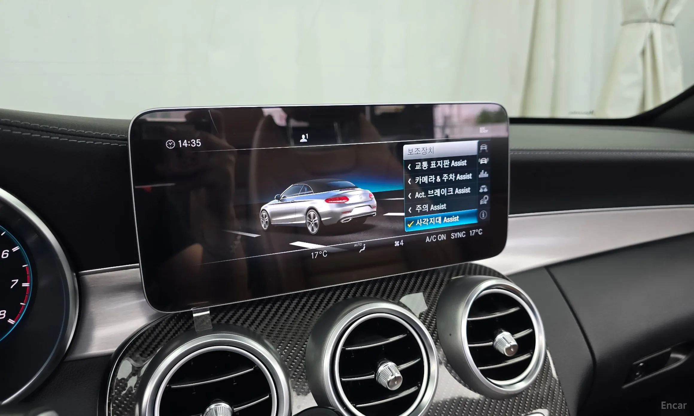 Mercedes Benz C-Class W205 превью 18