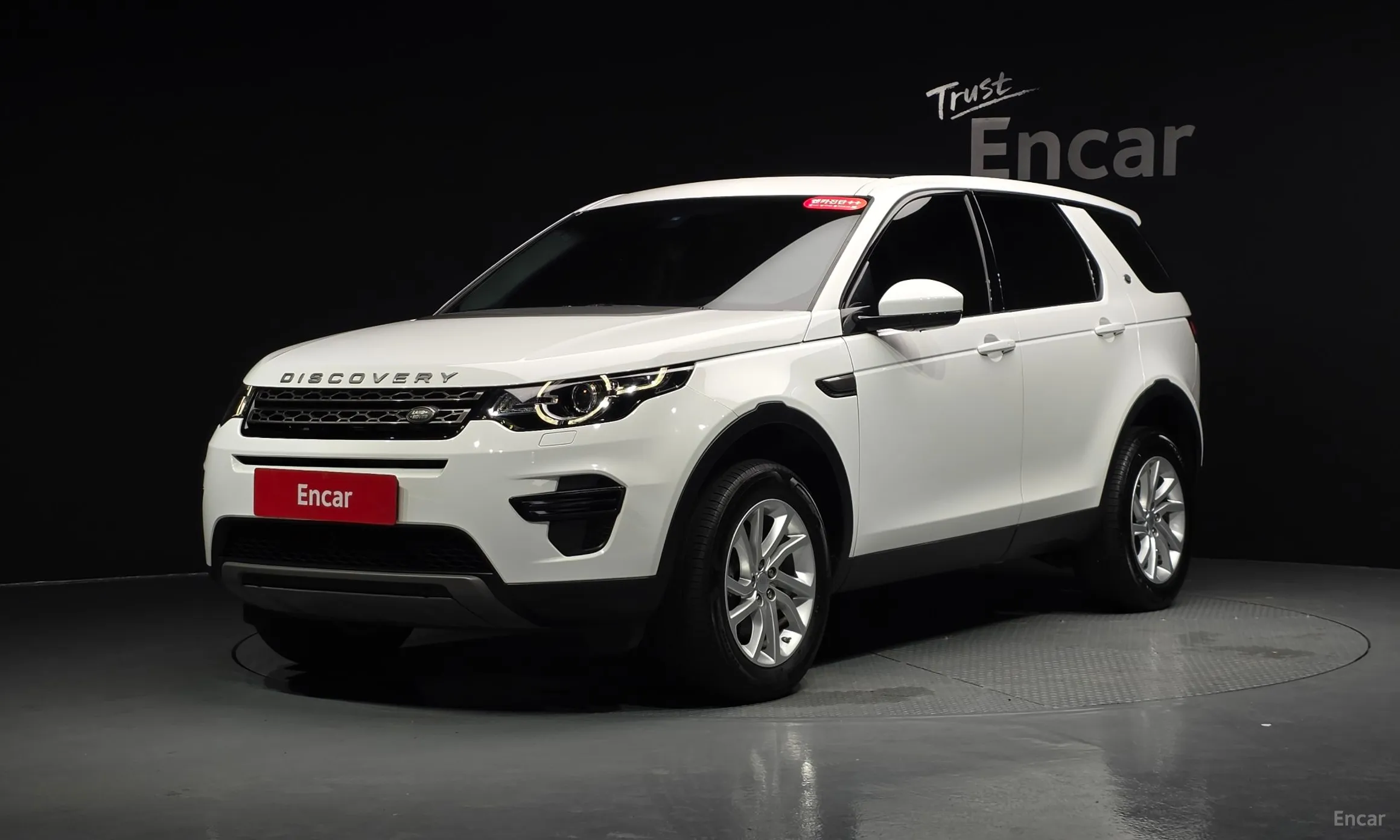 Land Rover Discovery Sports