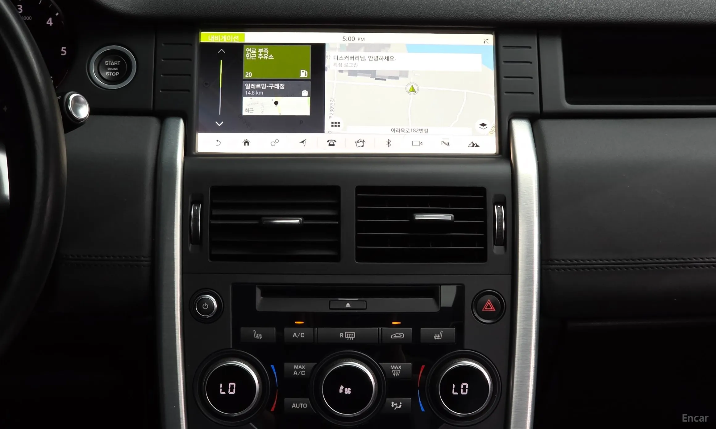Land Rover Discovery Sports превью 14