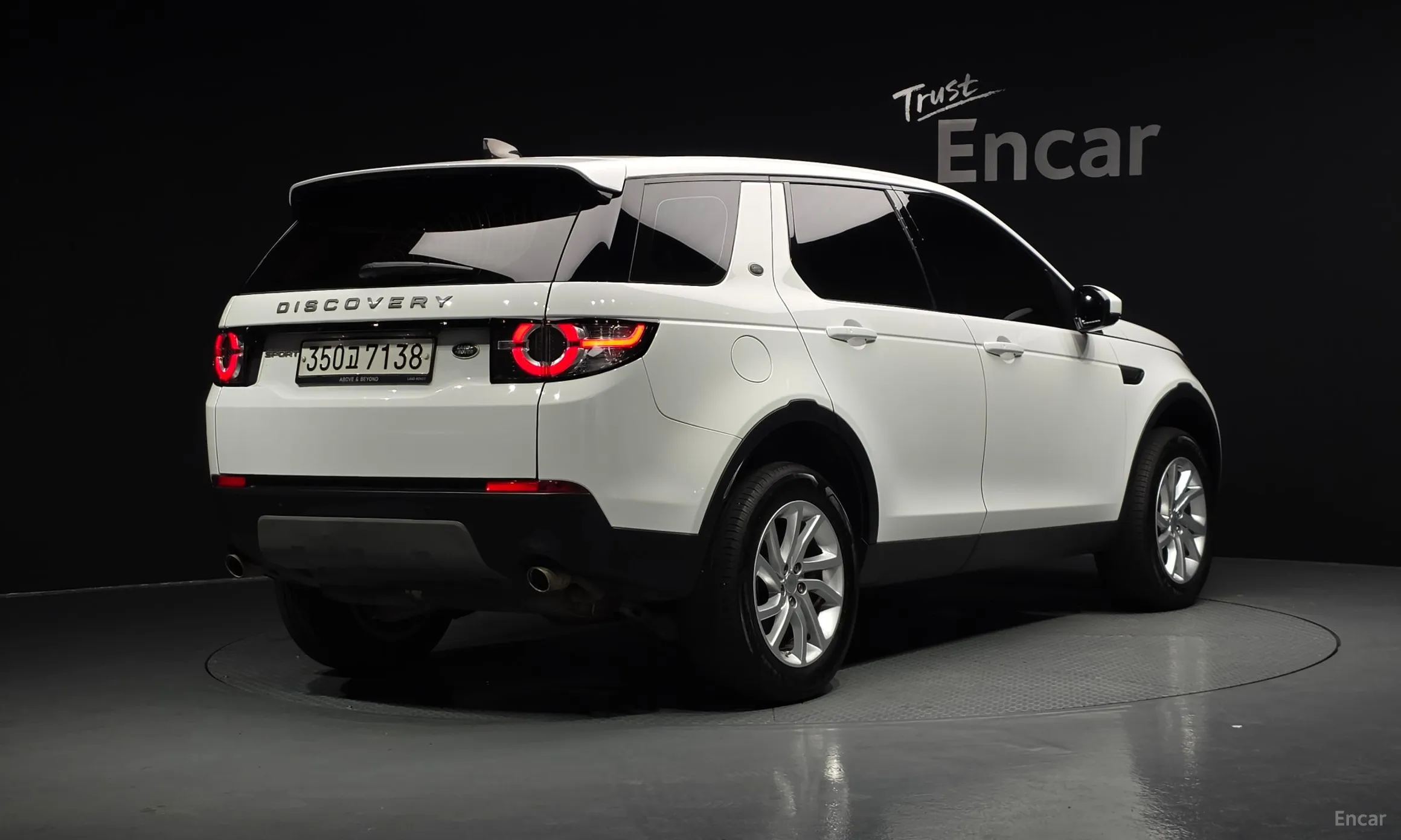 Land Rover Discovery Sports