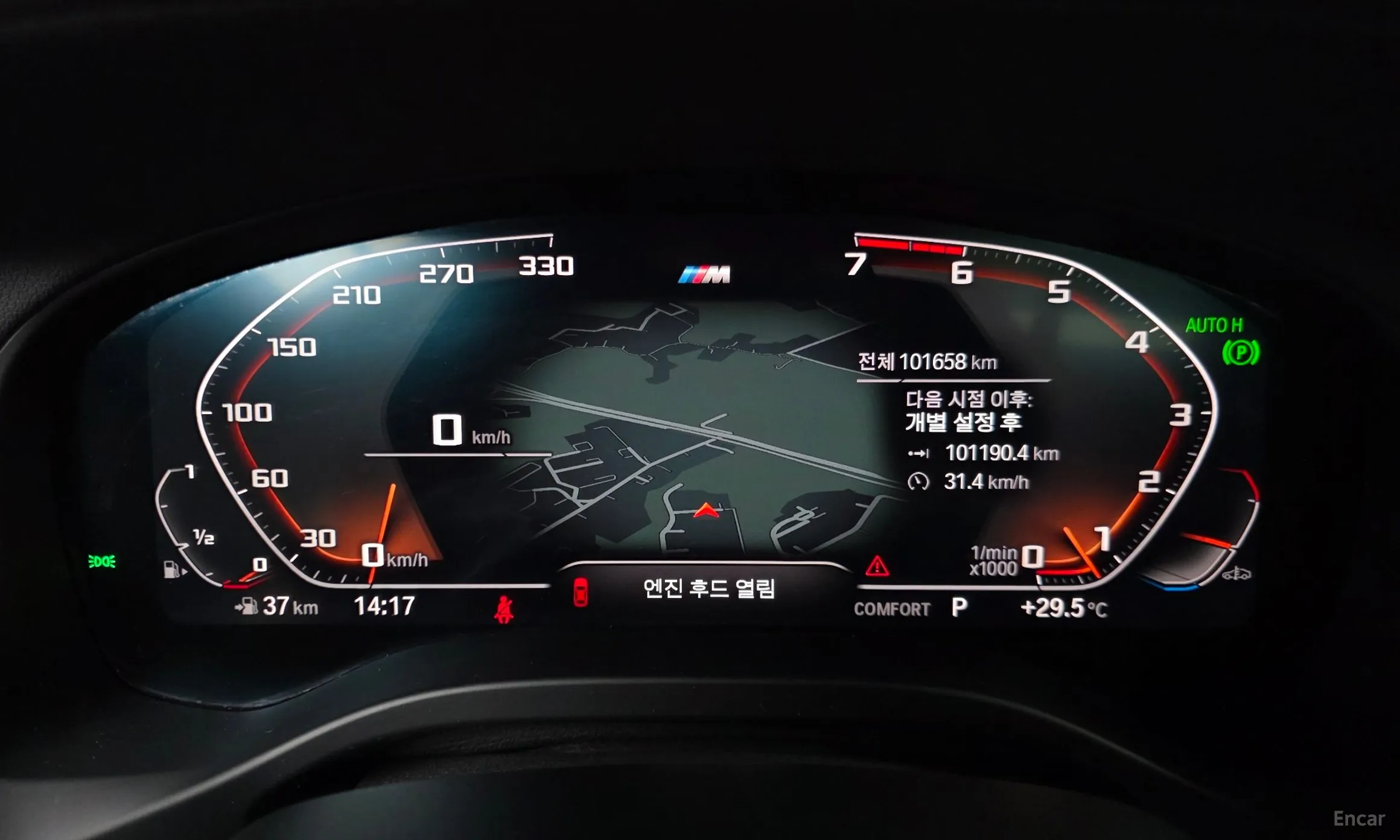 BMW X4 (G02) превью 8