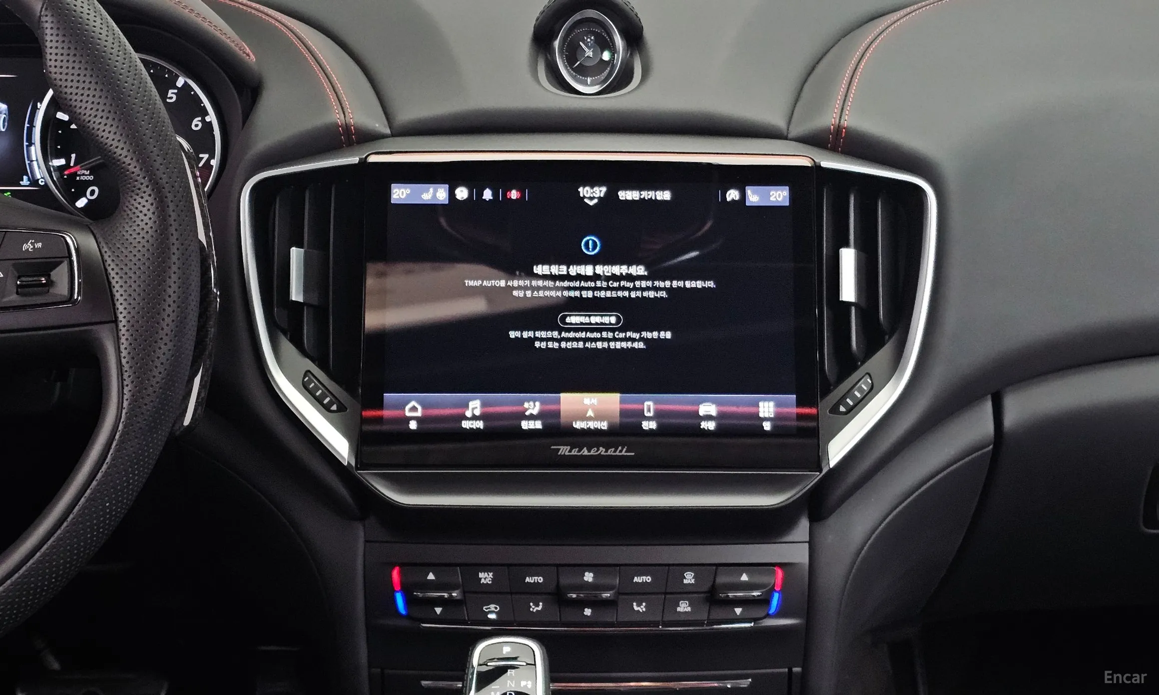 Maserati Ghibli превью 16