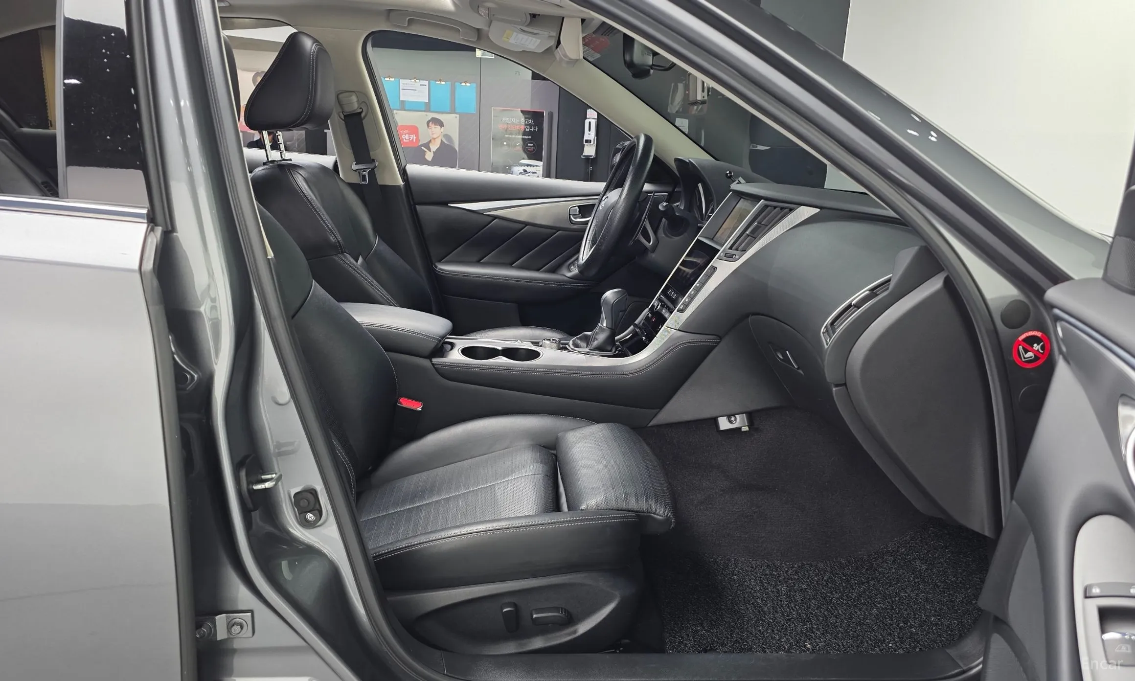 Infiniti Q50 превью 11