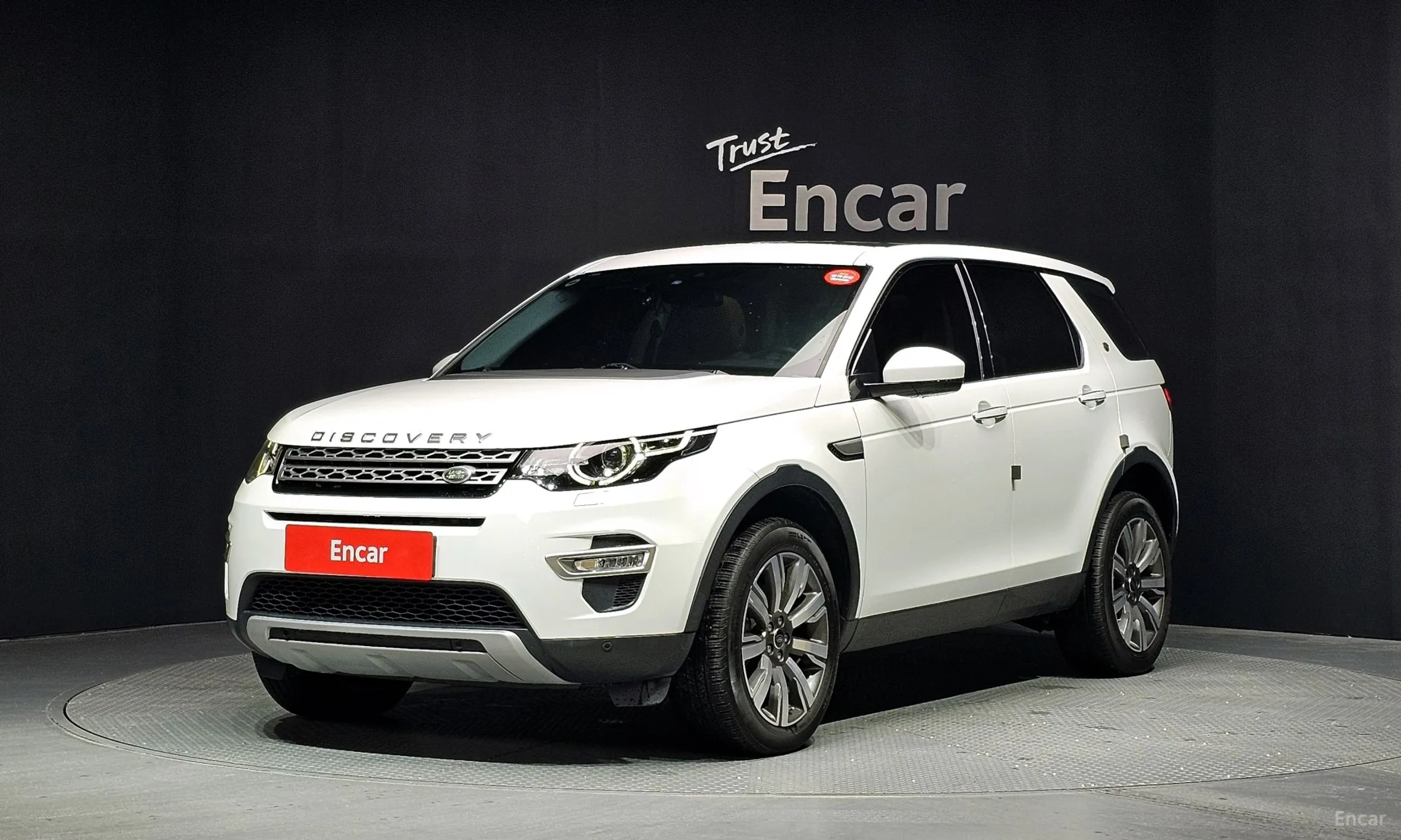 Land Rover Discovery Sports
