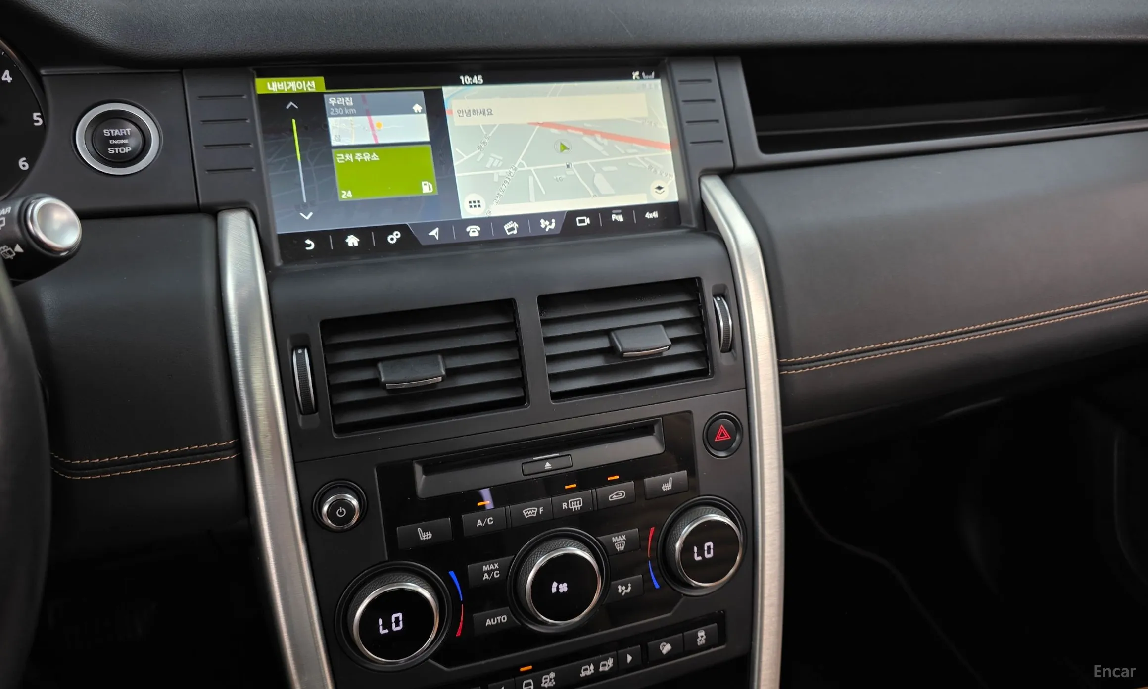 Land Rover Discovery Sports превью 13