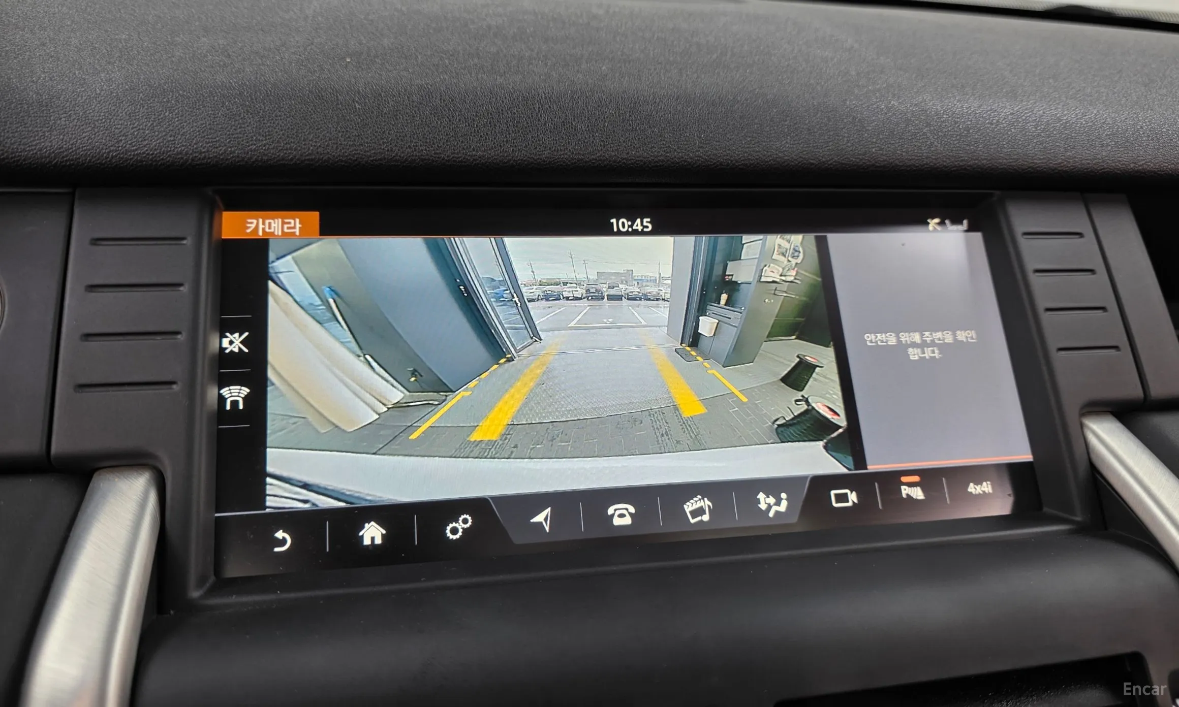 Land Rover Discovery Sports превью 14