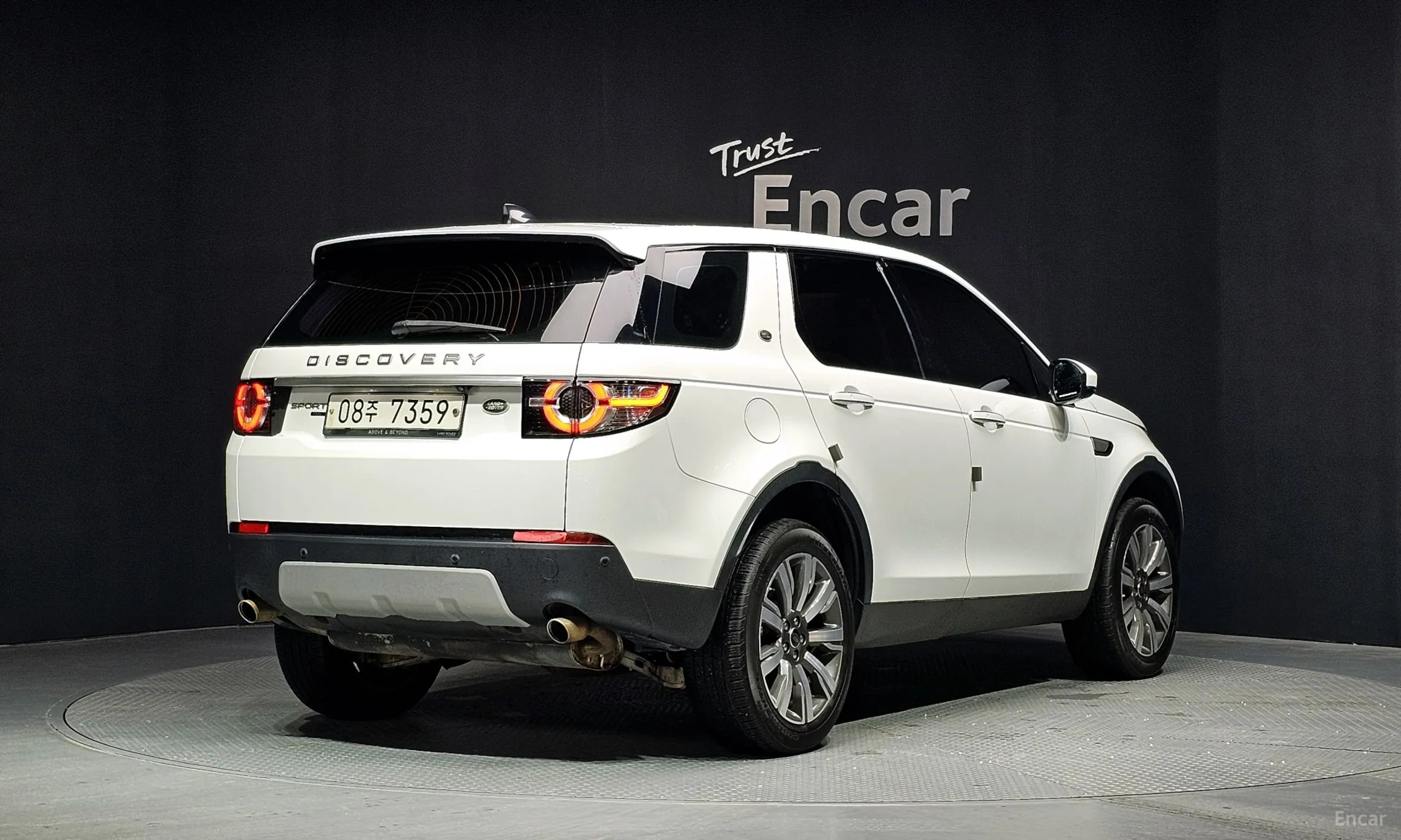 Land Rover Discovery Sports