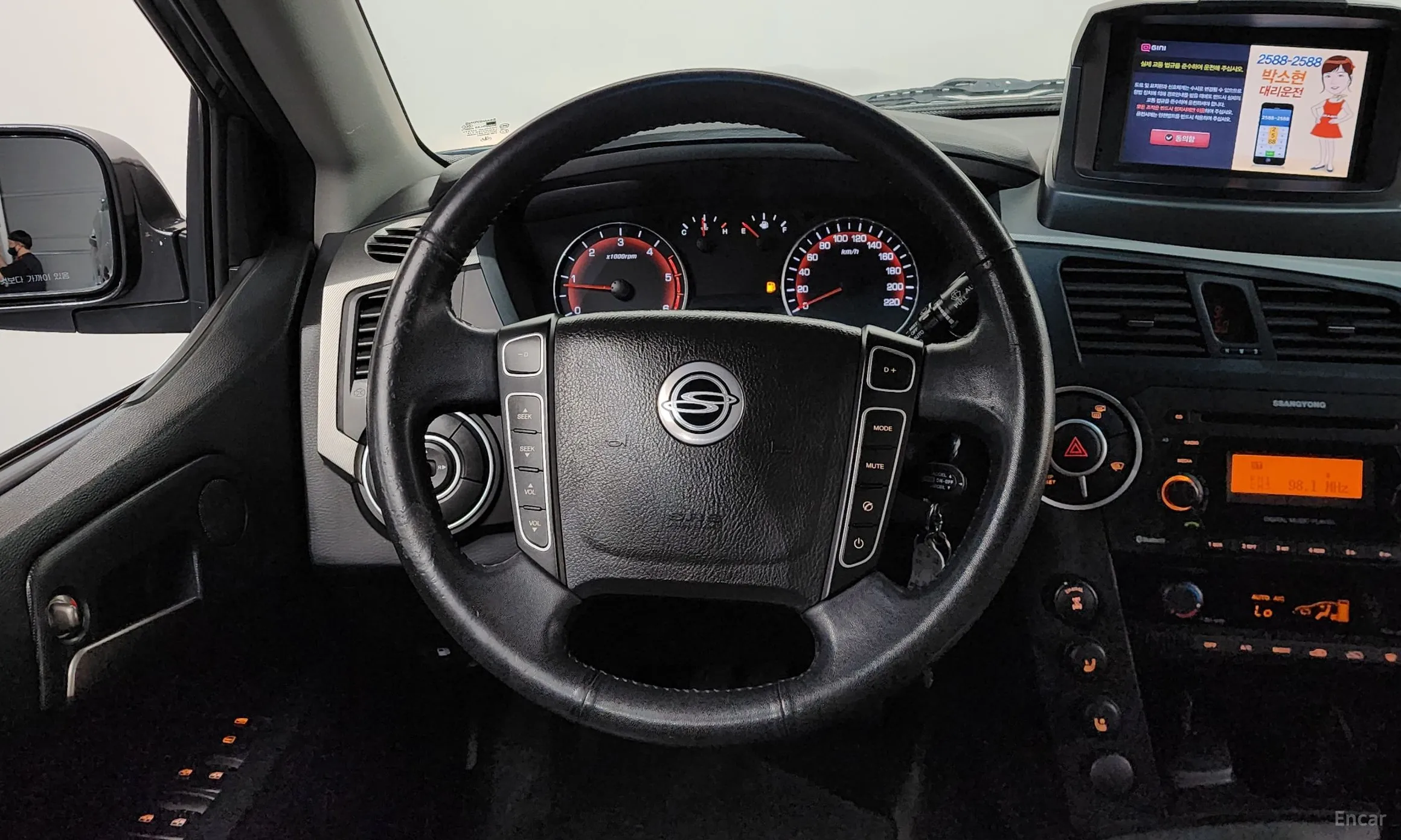 KG Mobility (SsangYong) Korando Sports превью 13