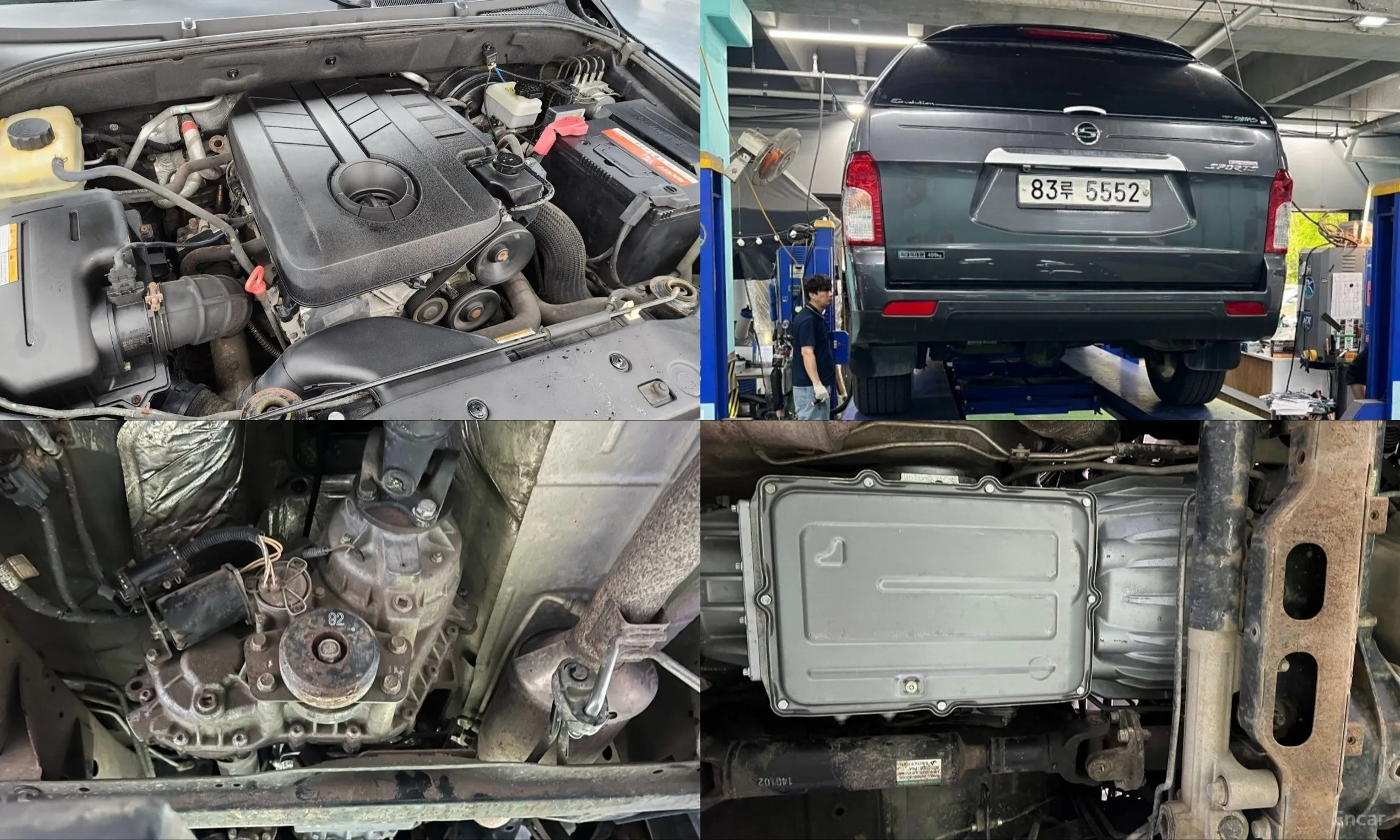 KG Mobility (SsangYong) Korando Sports превью 6